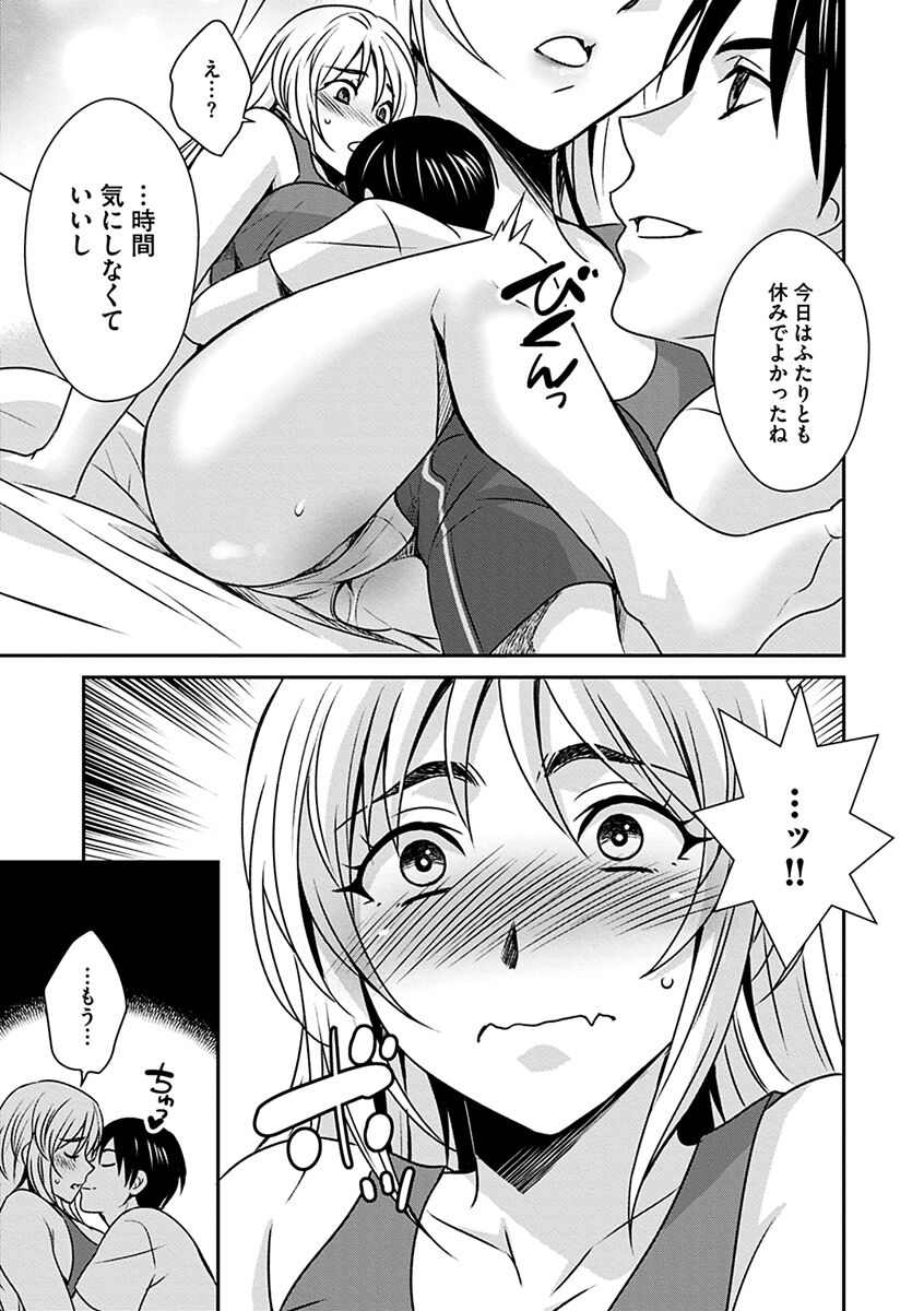 165