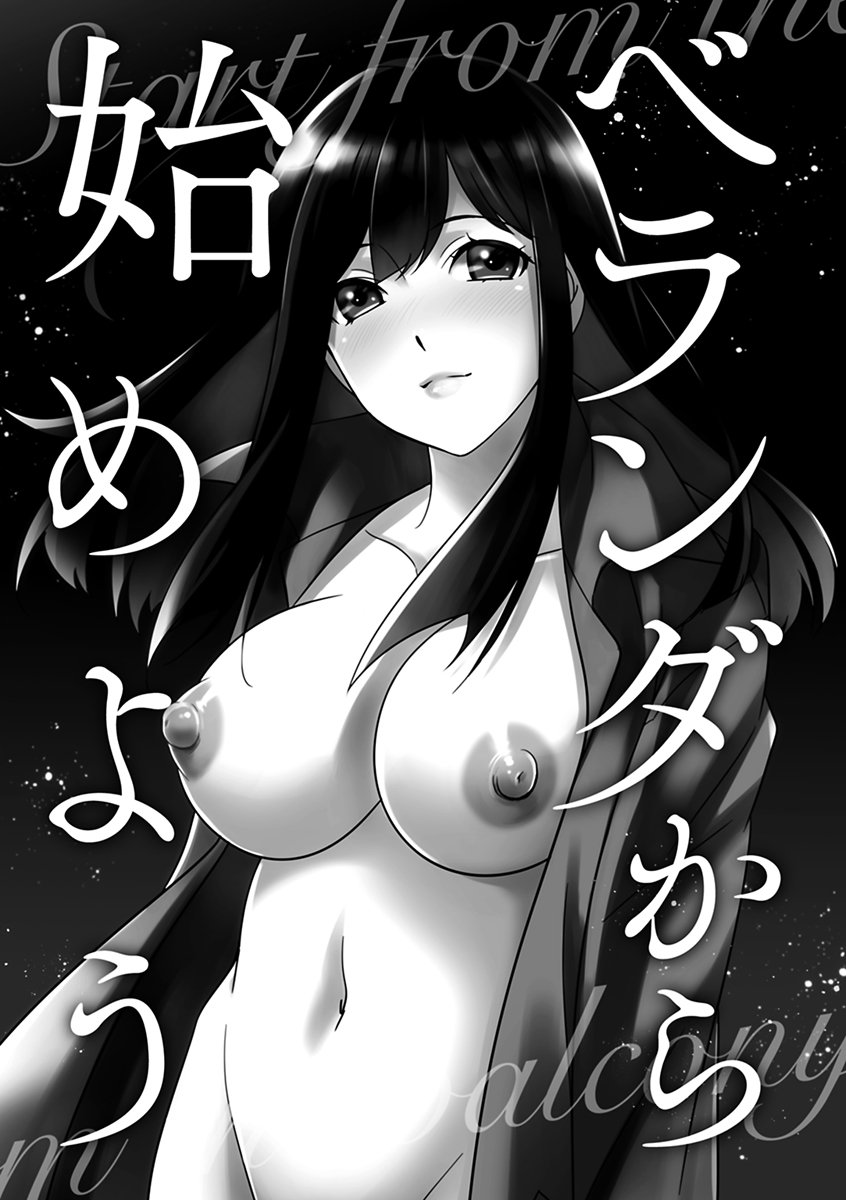 173