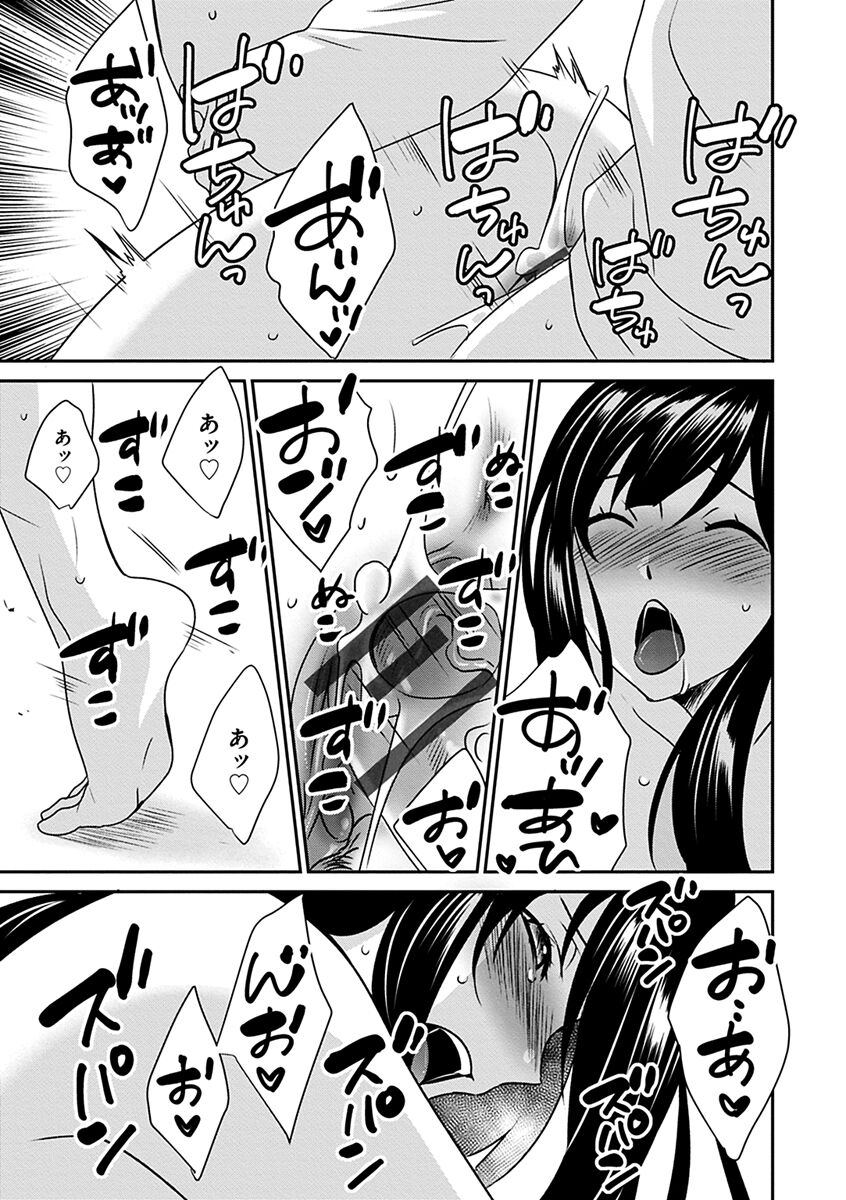 189