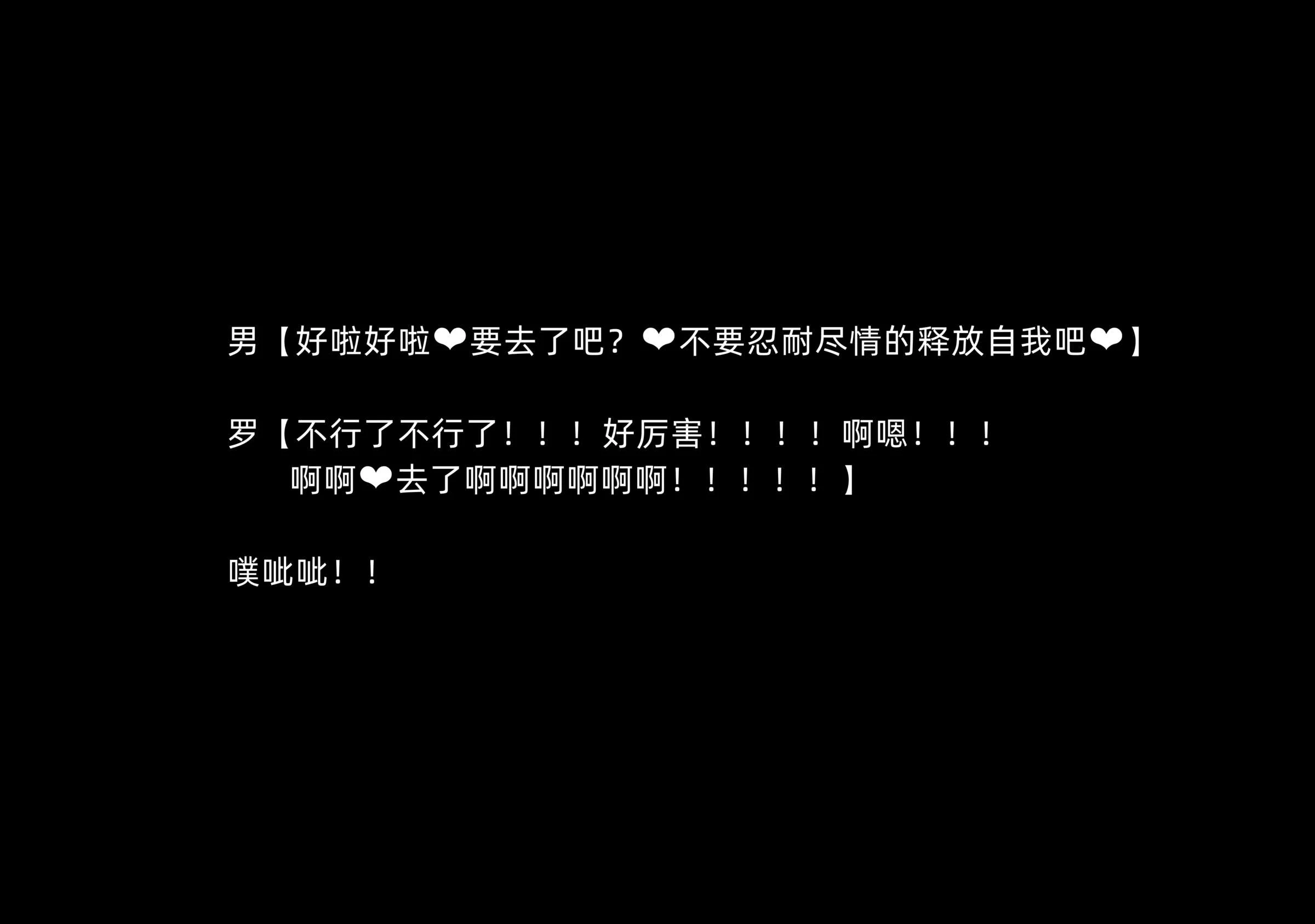 134