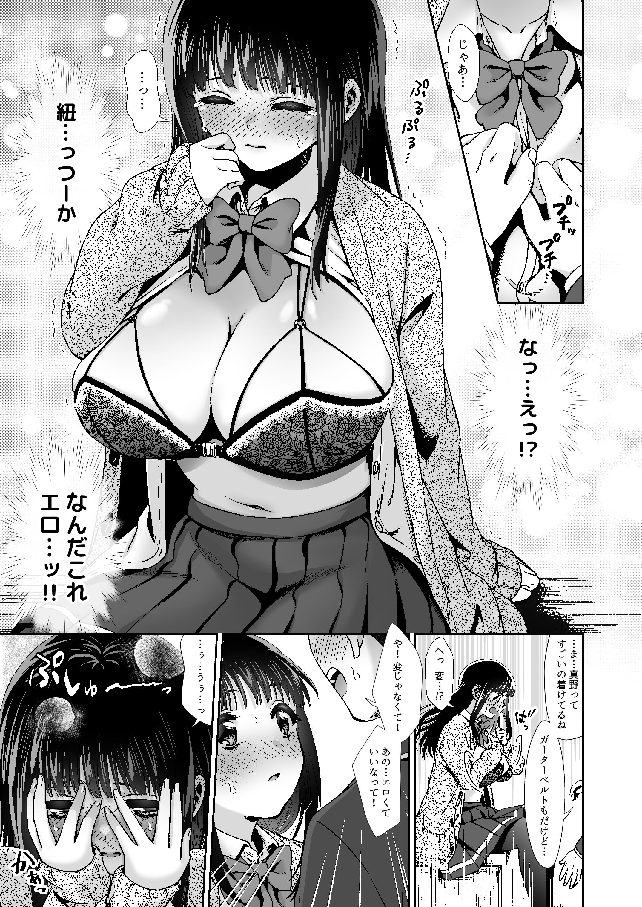 05
