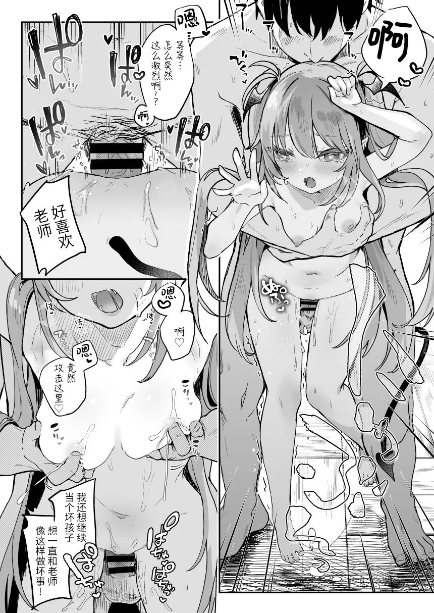 04