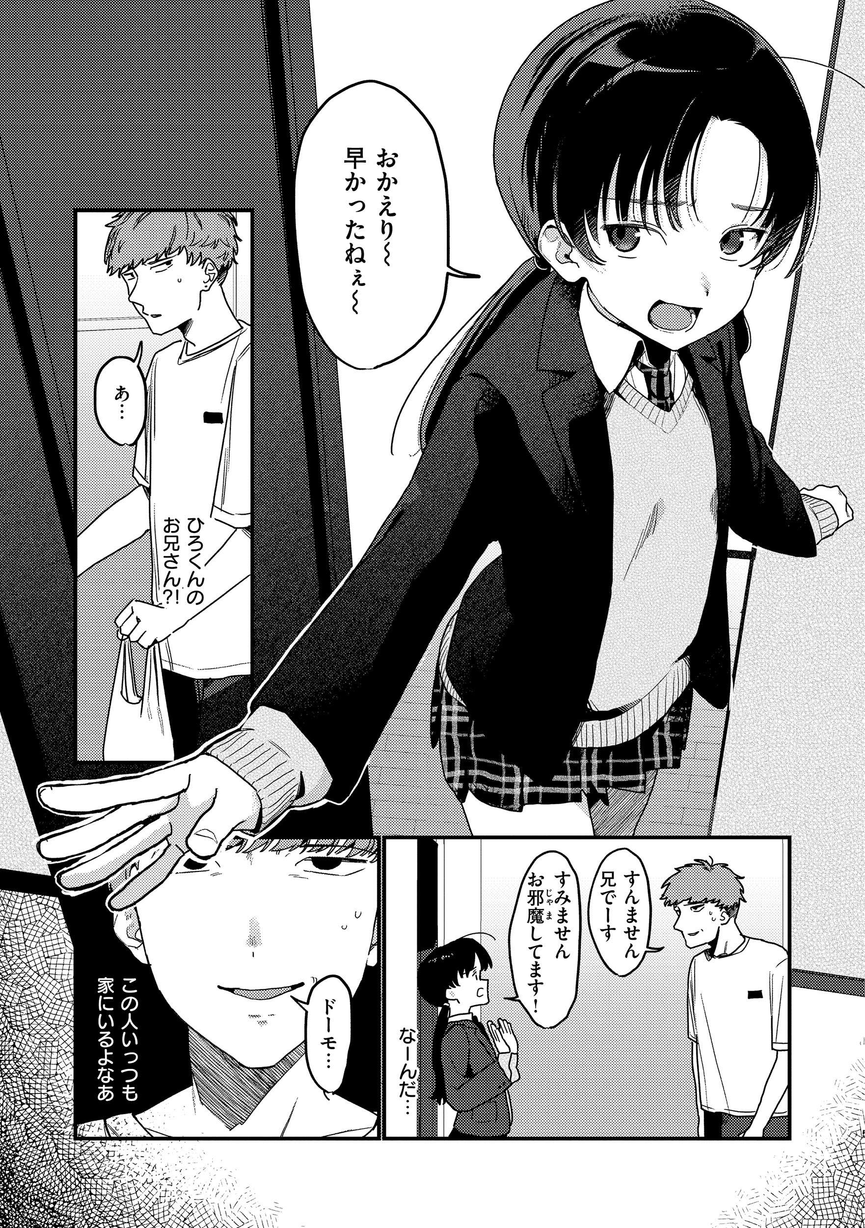 009