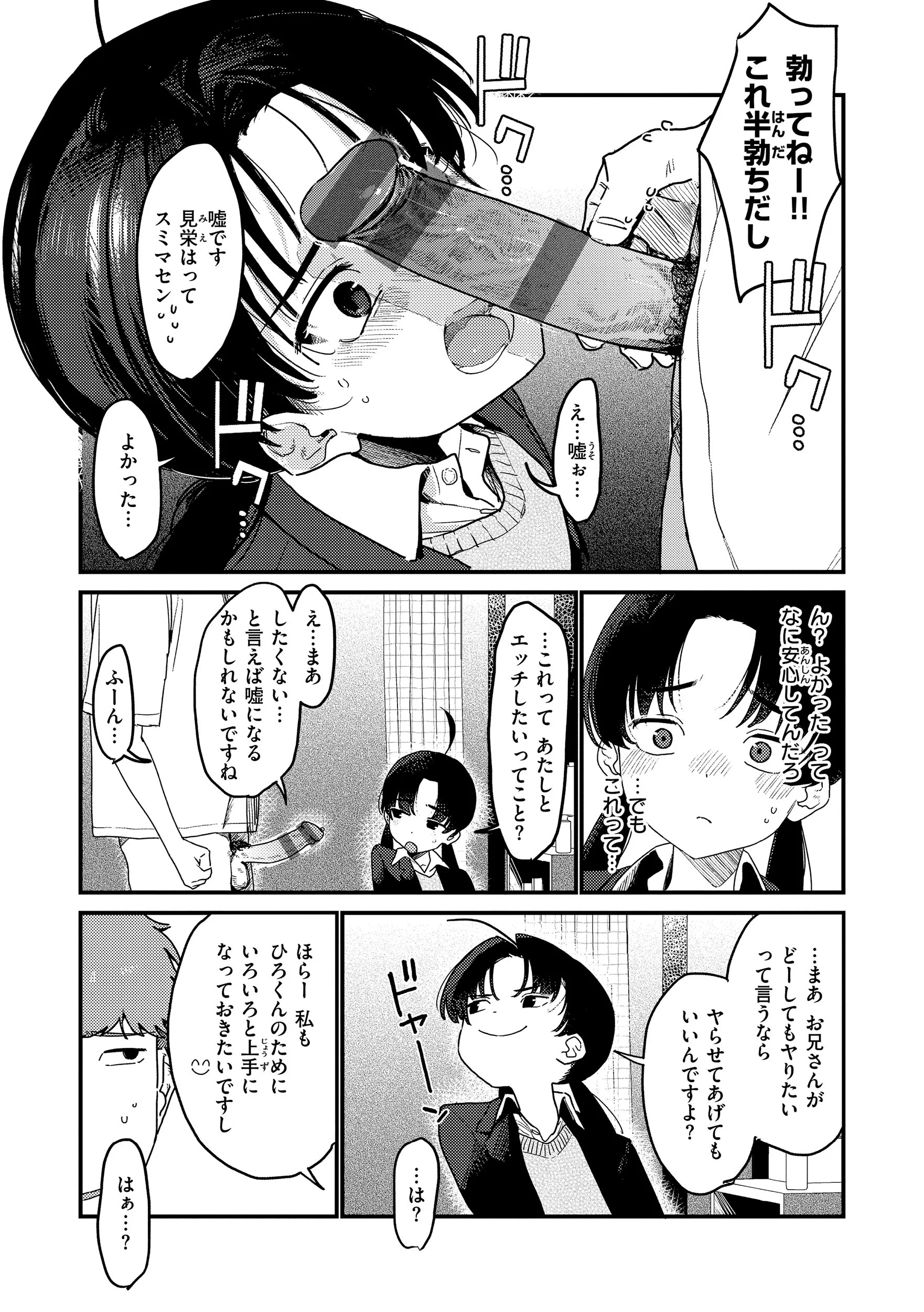 015