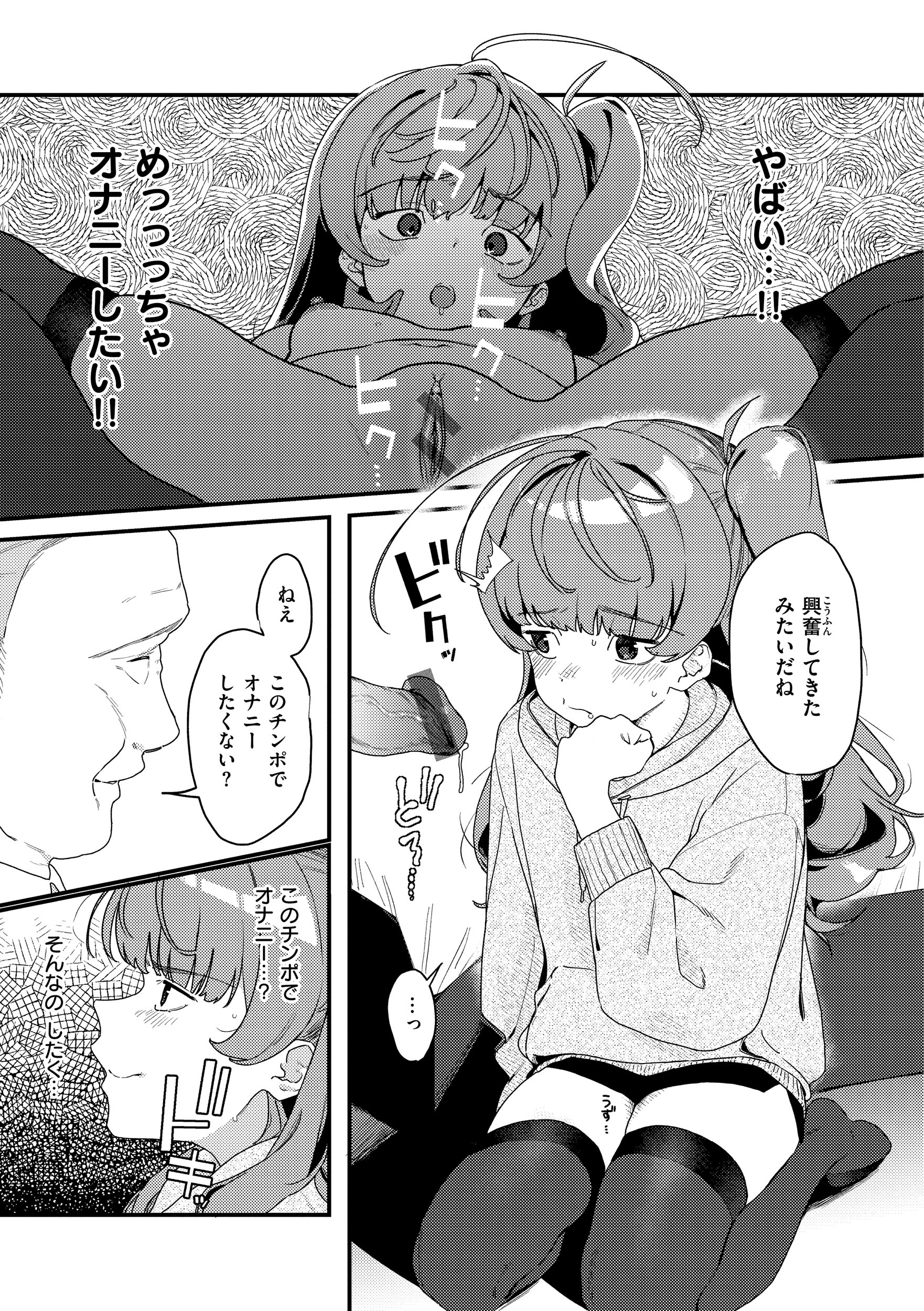 041