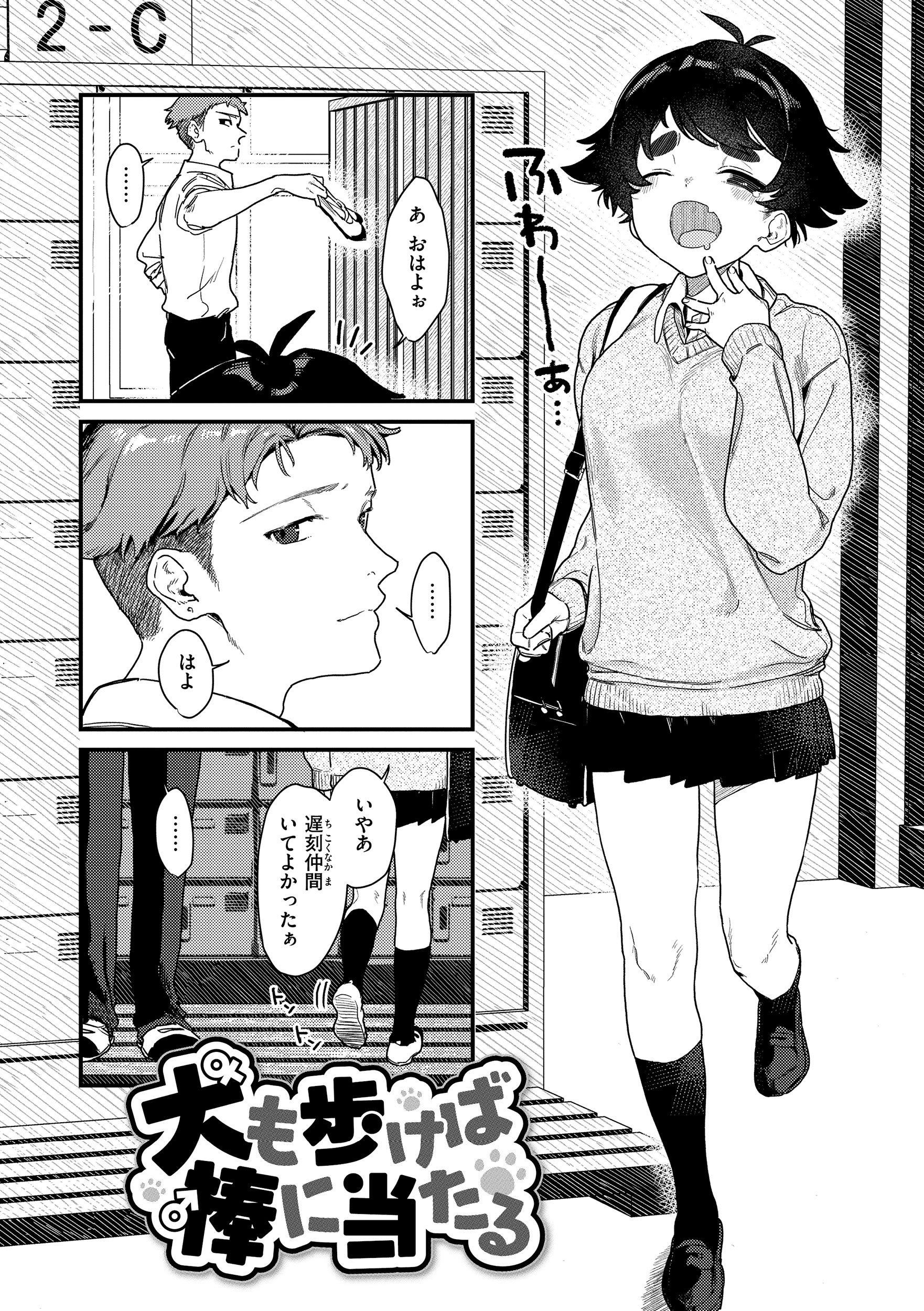 052