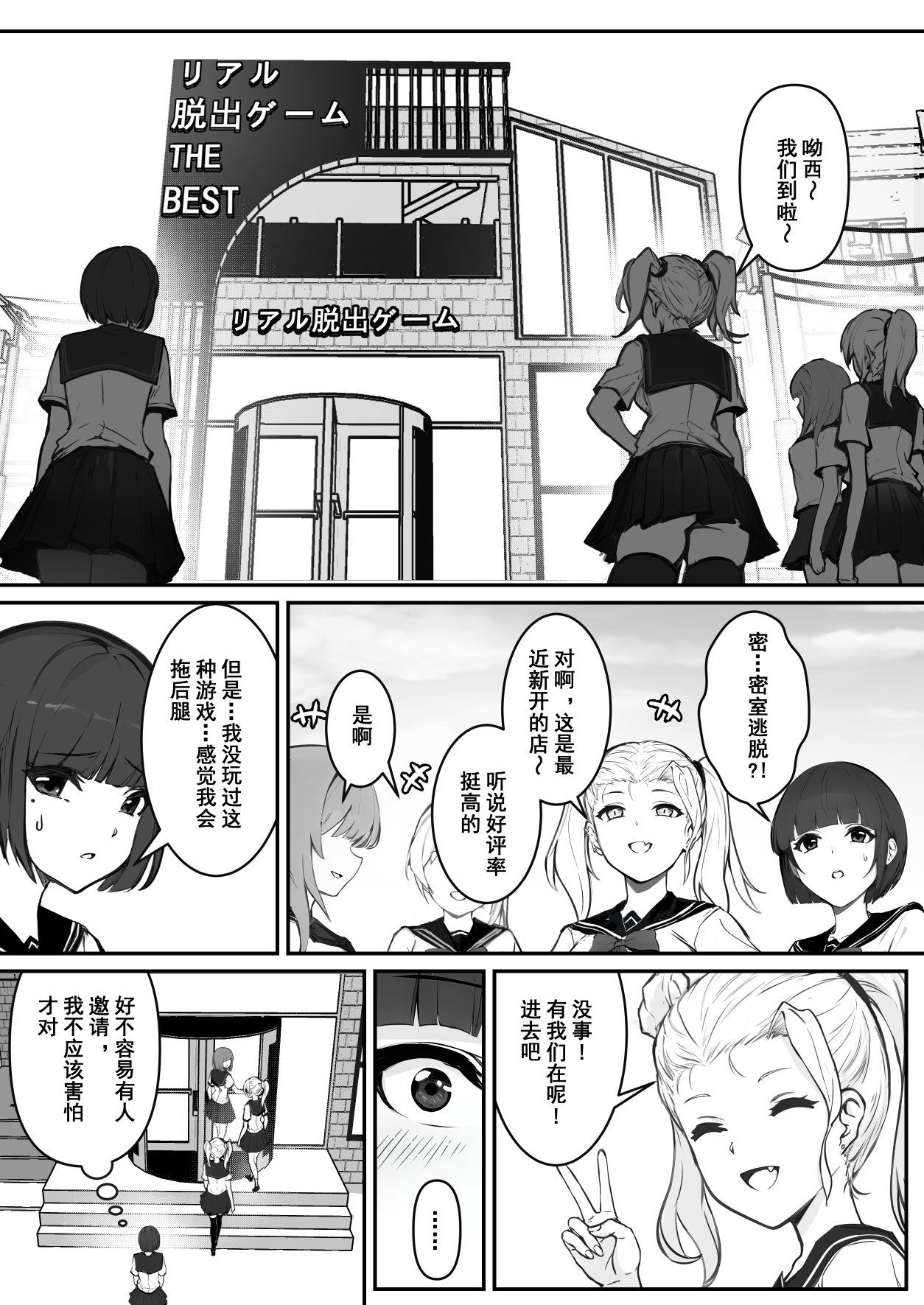 06