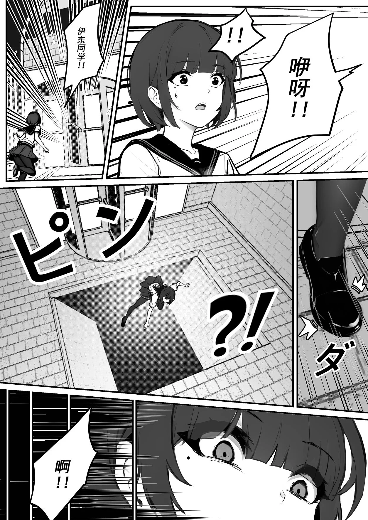 07