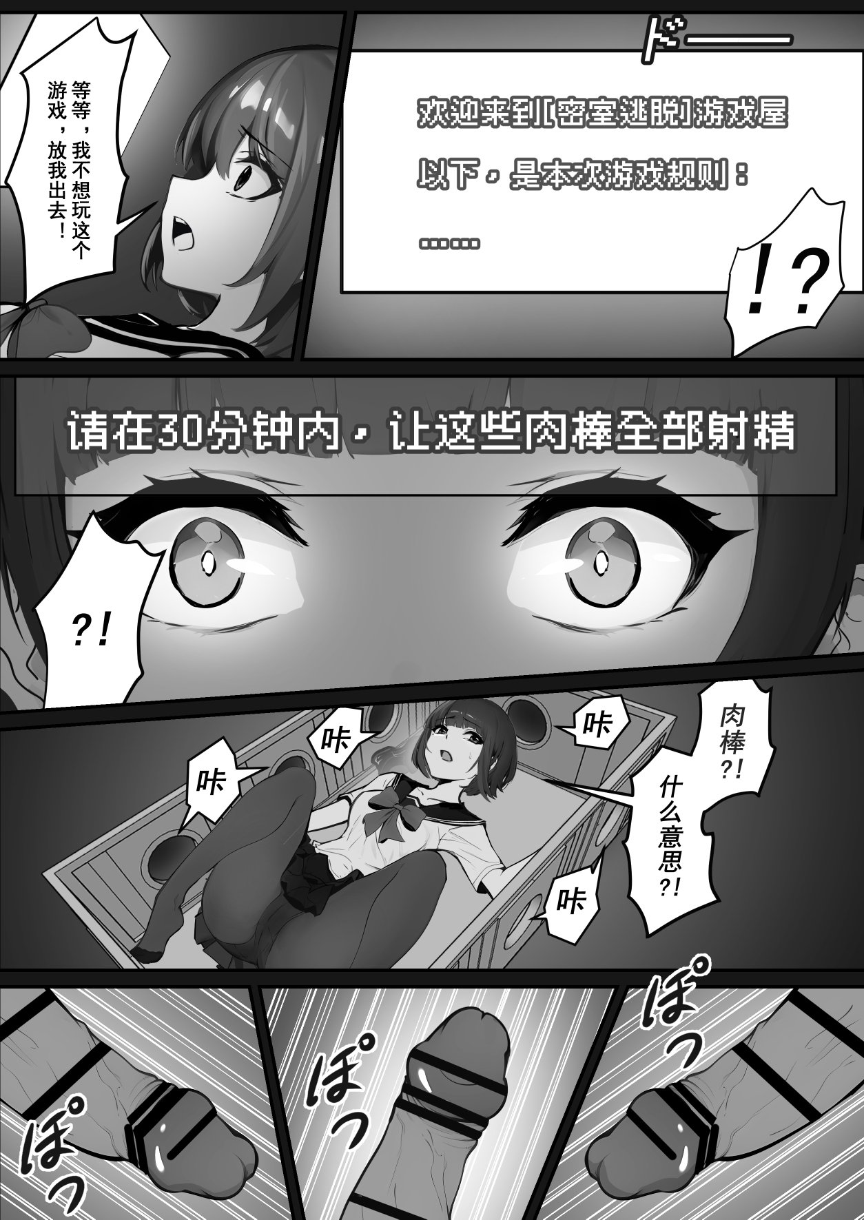 09