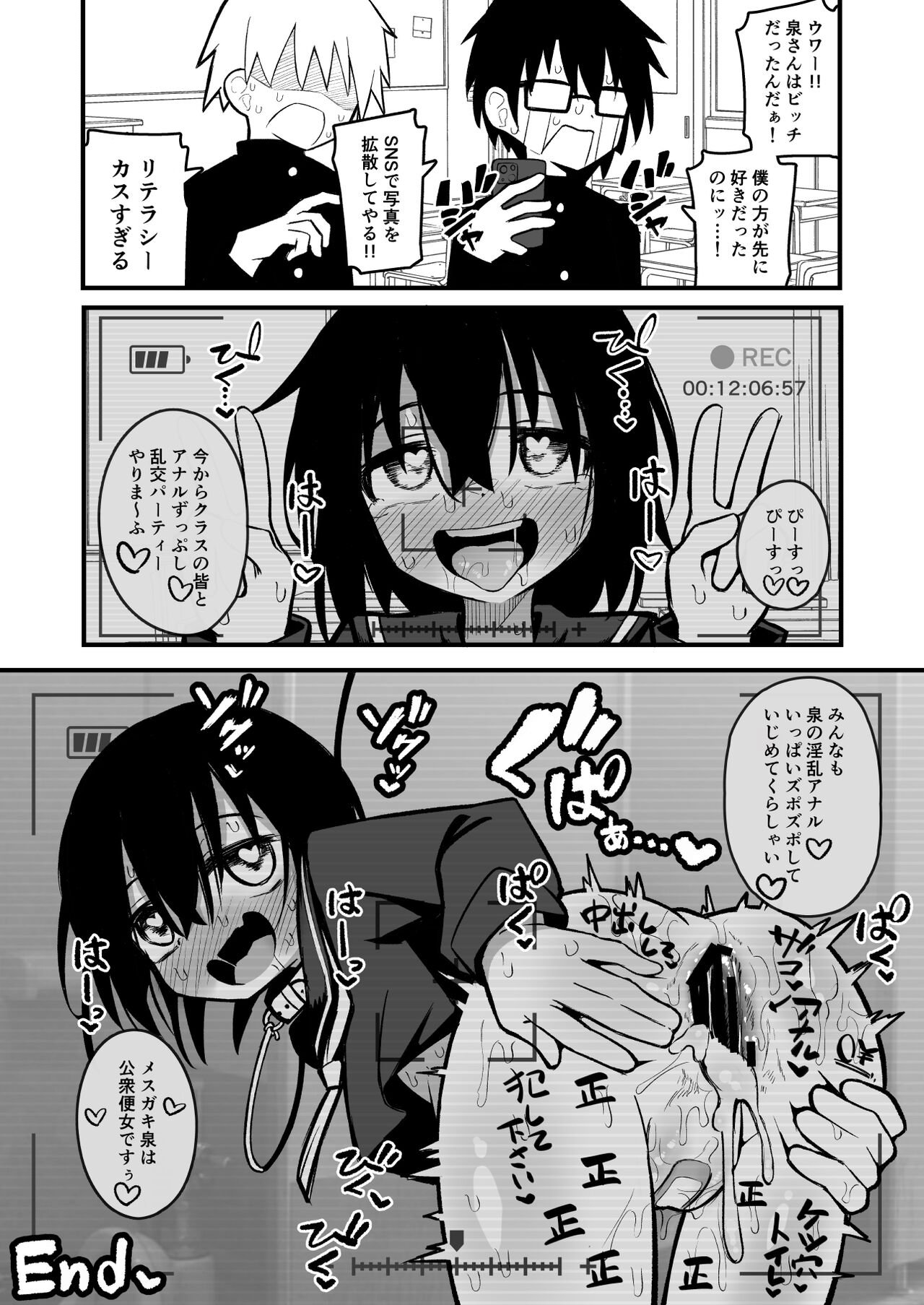 36
