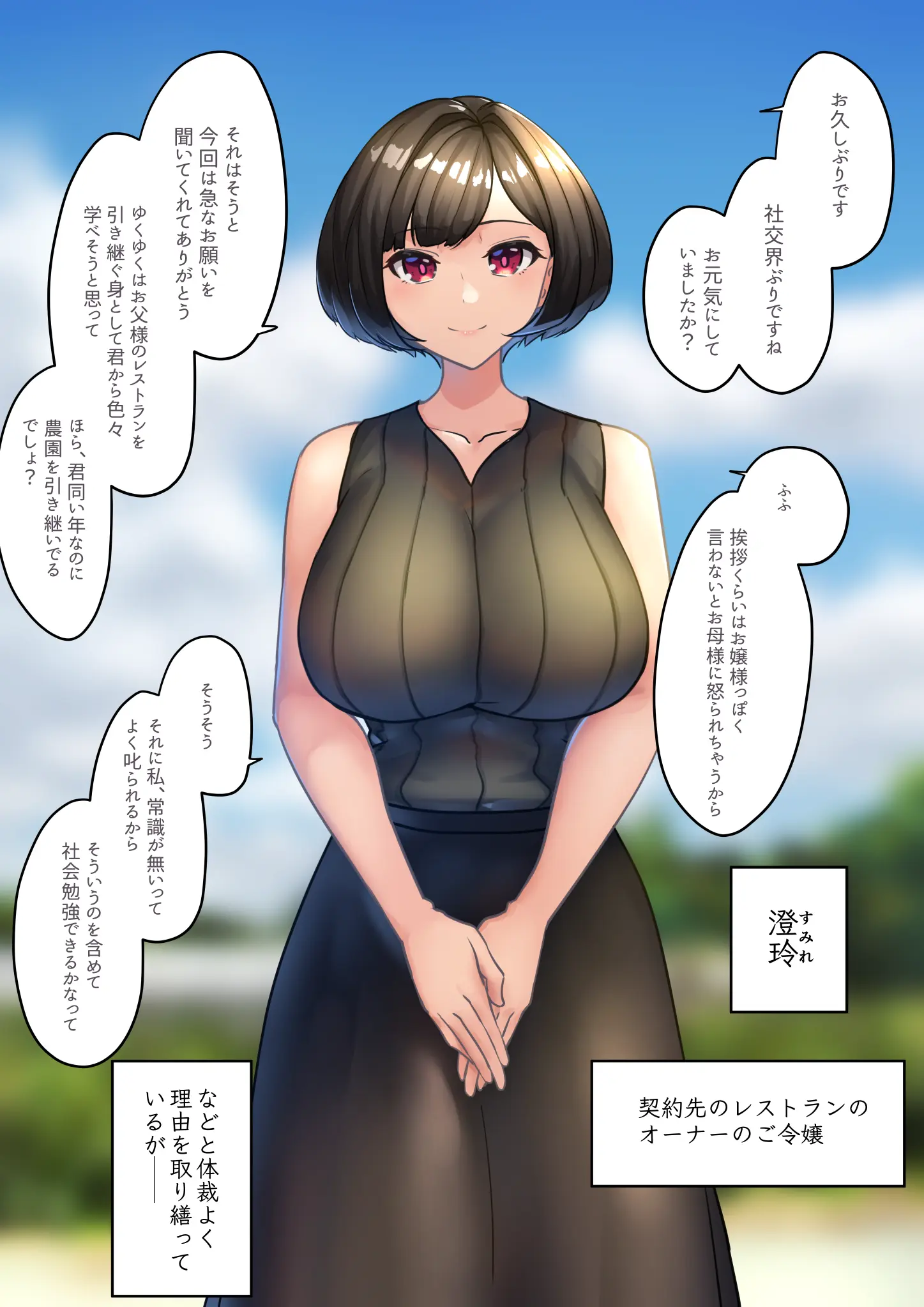 003