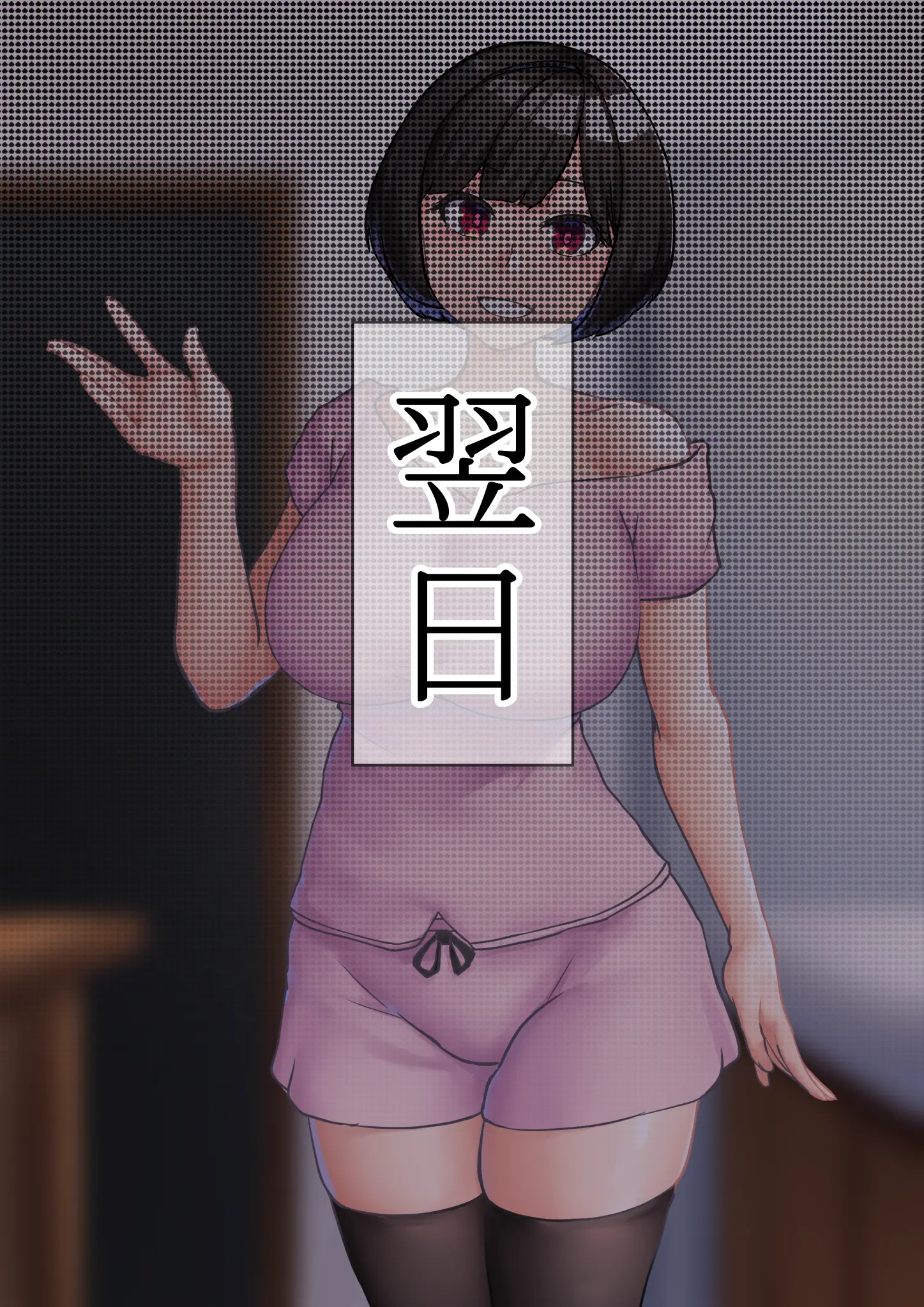 069