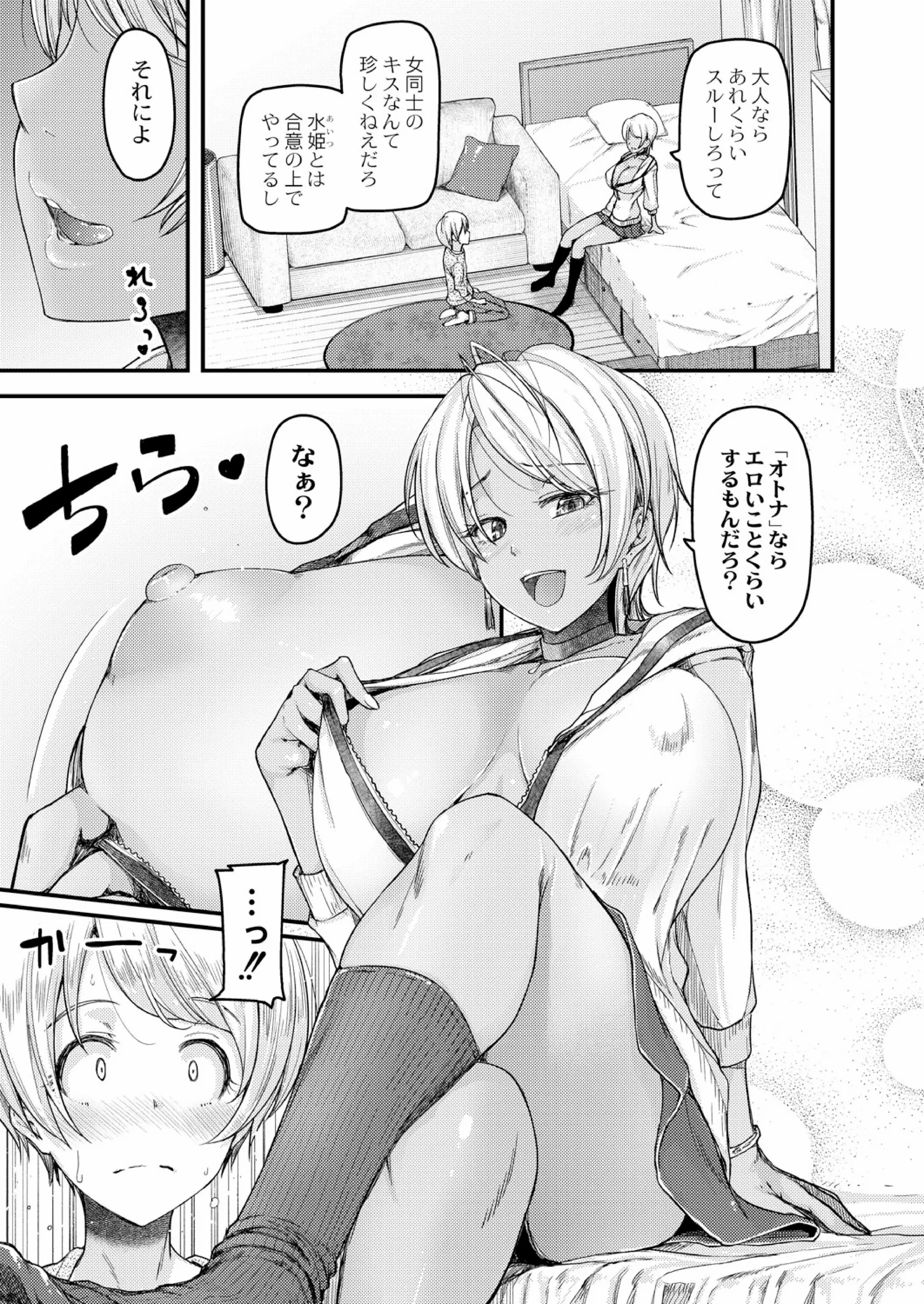 007