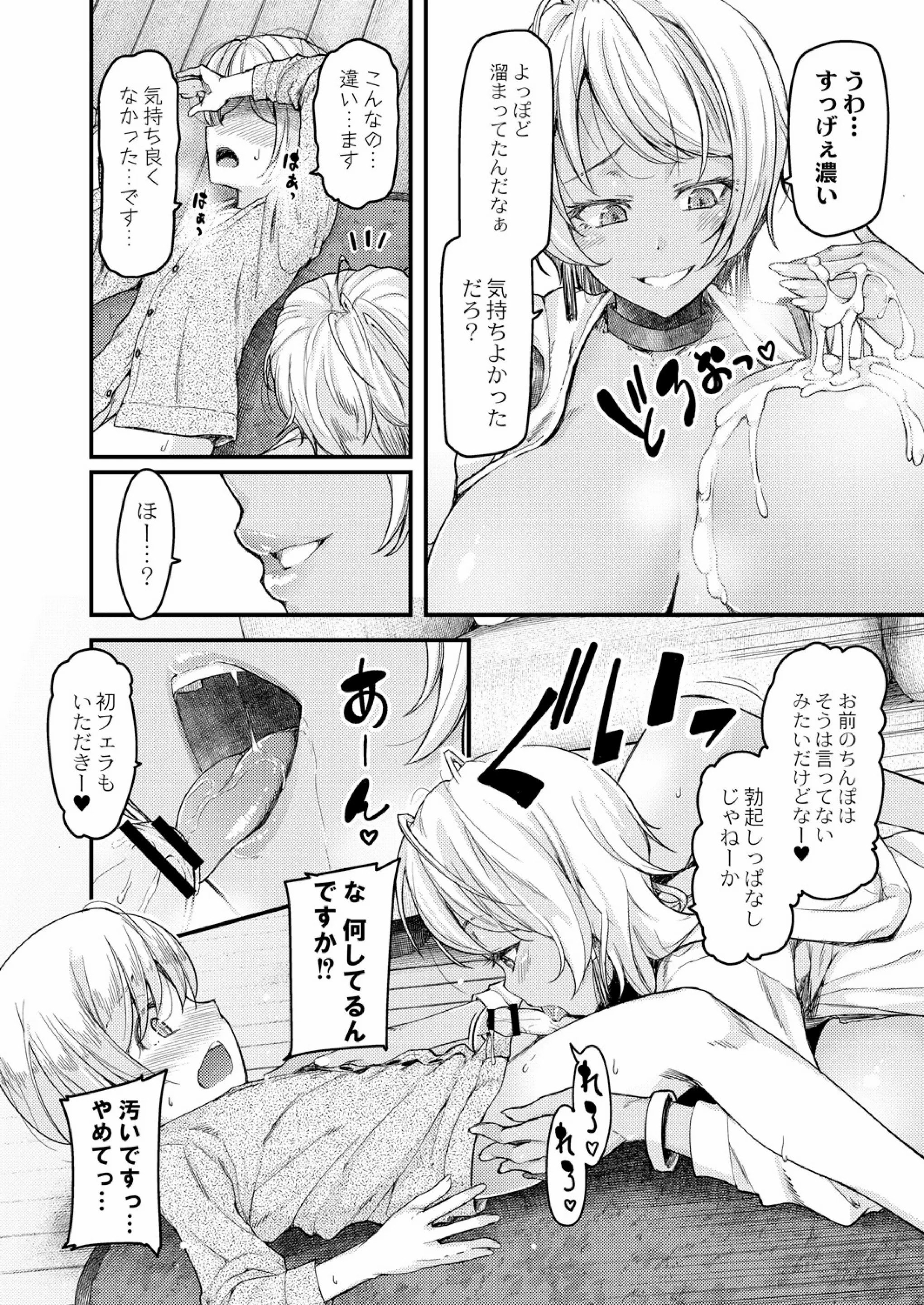 014