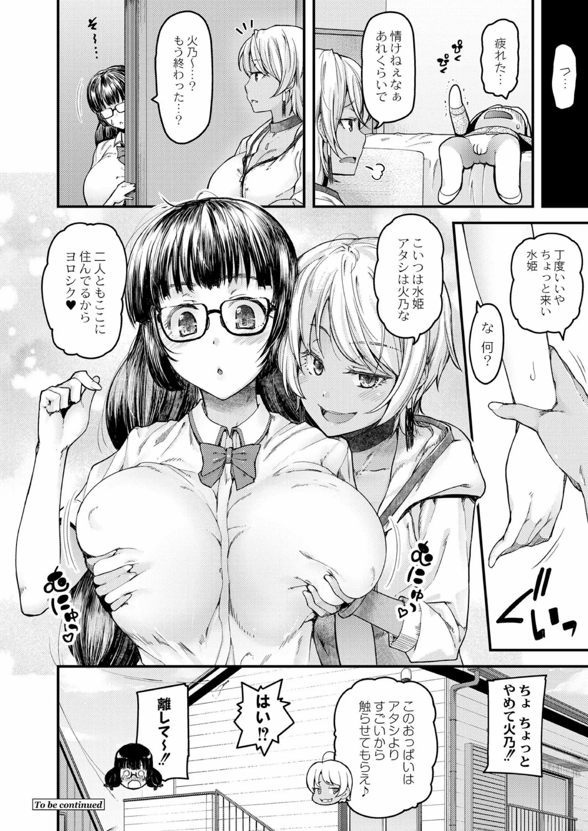 026