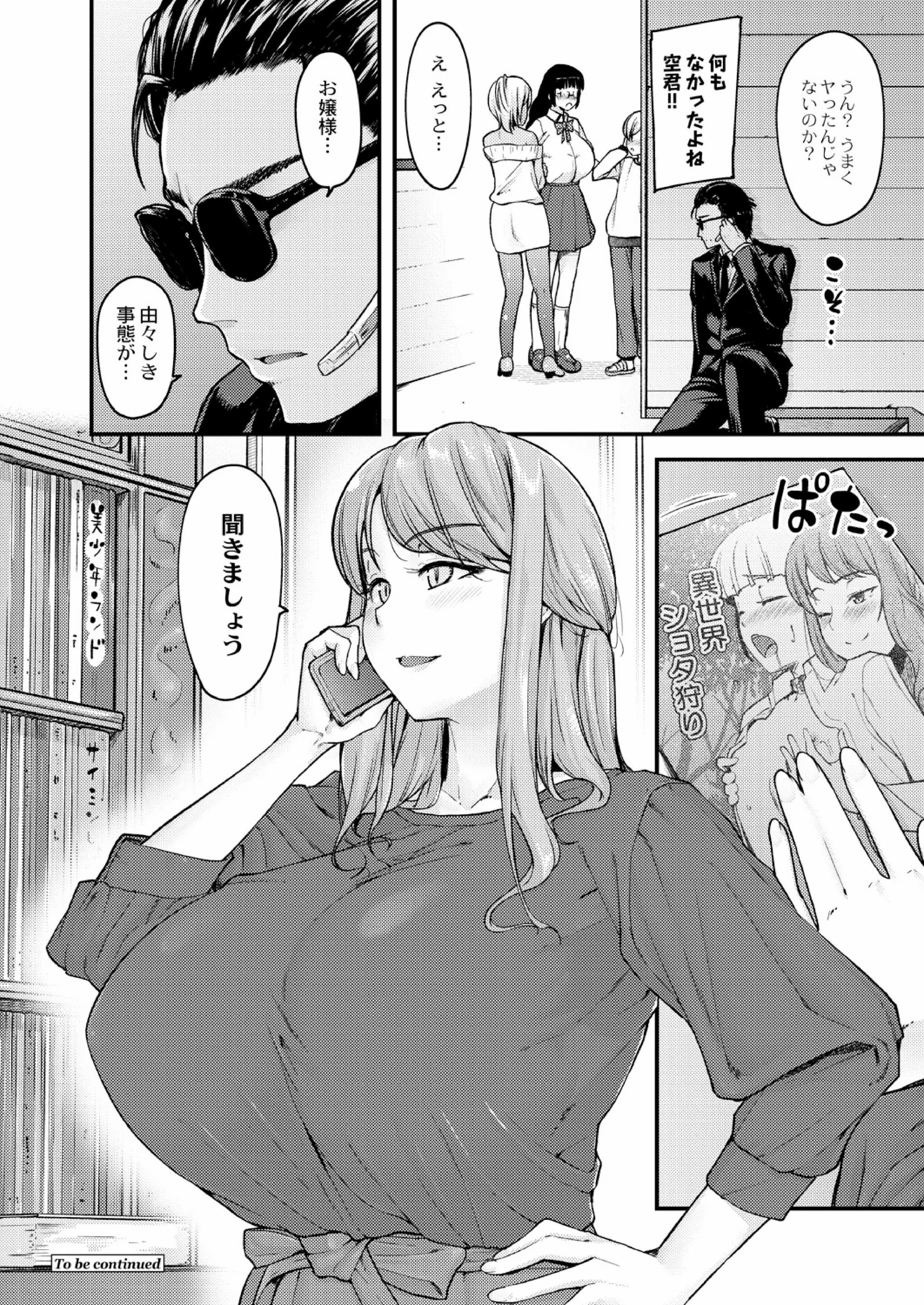 050