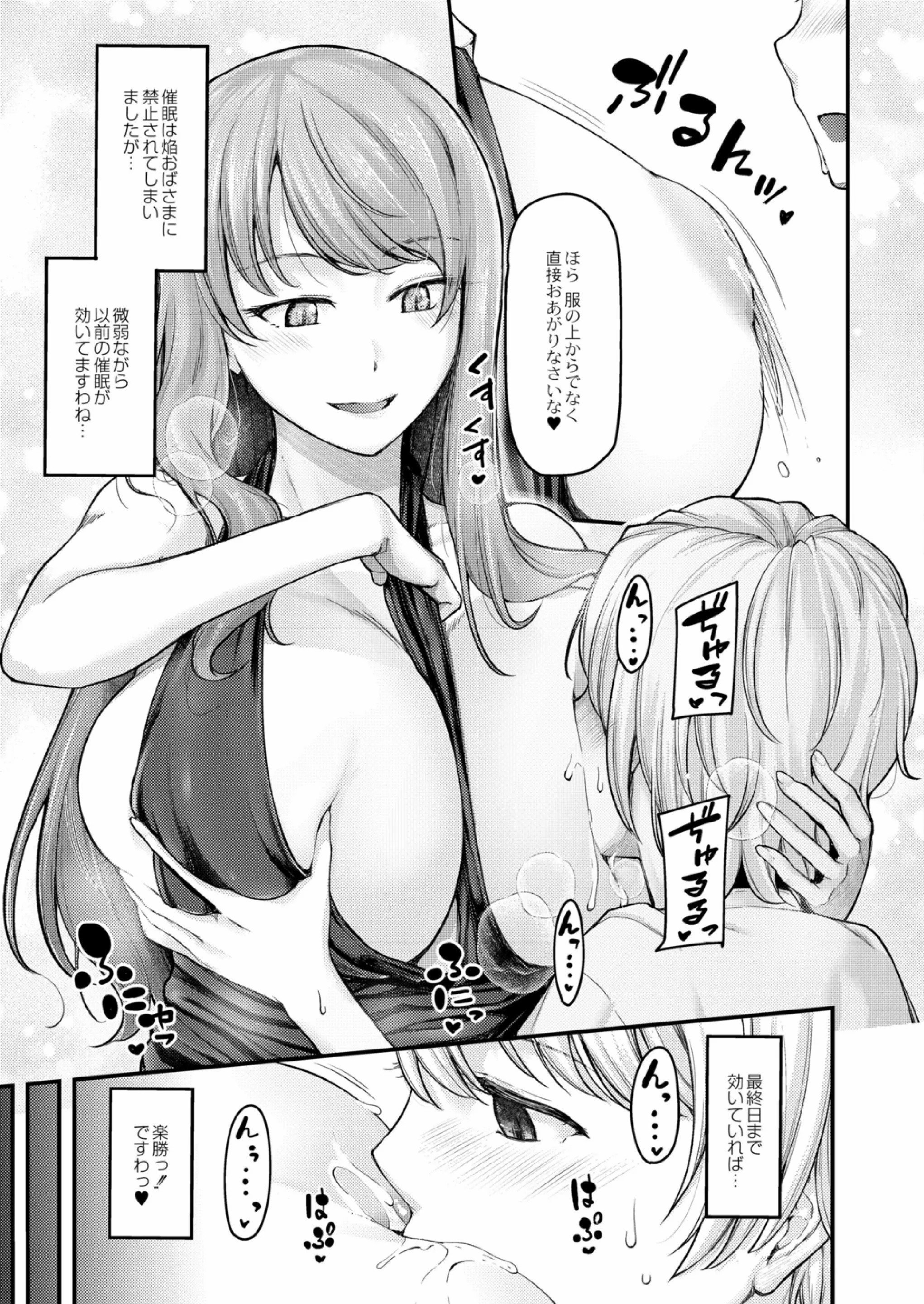 104
