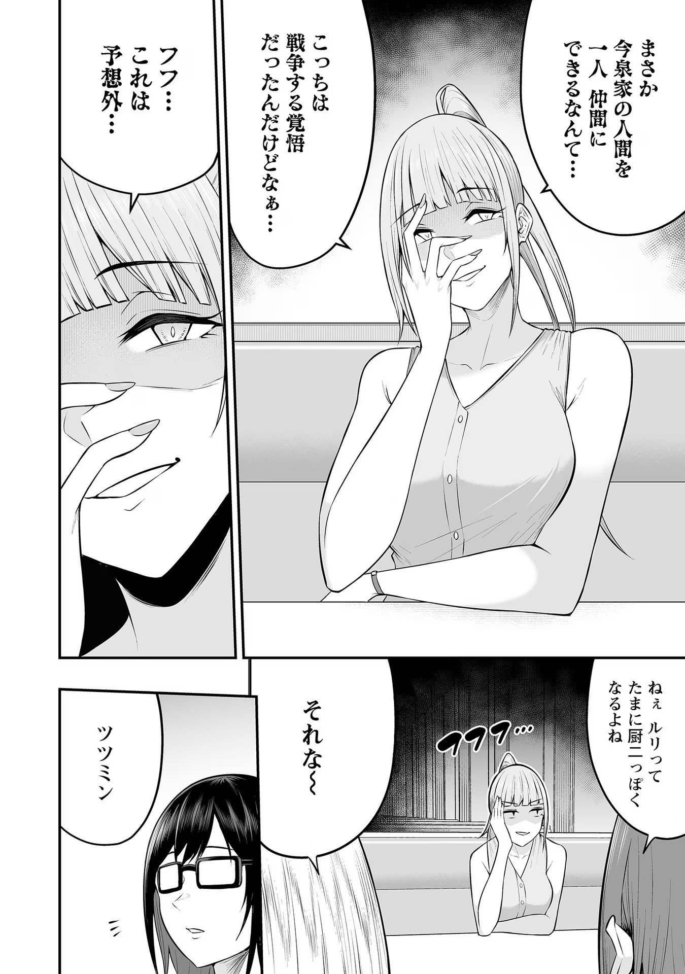 00030