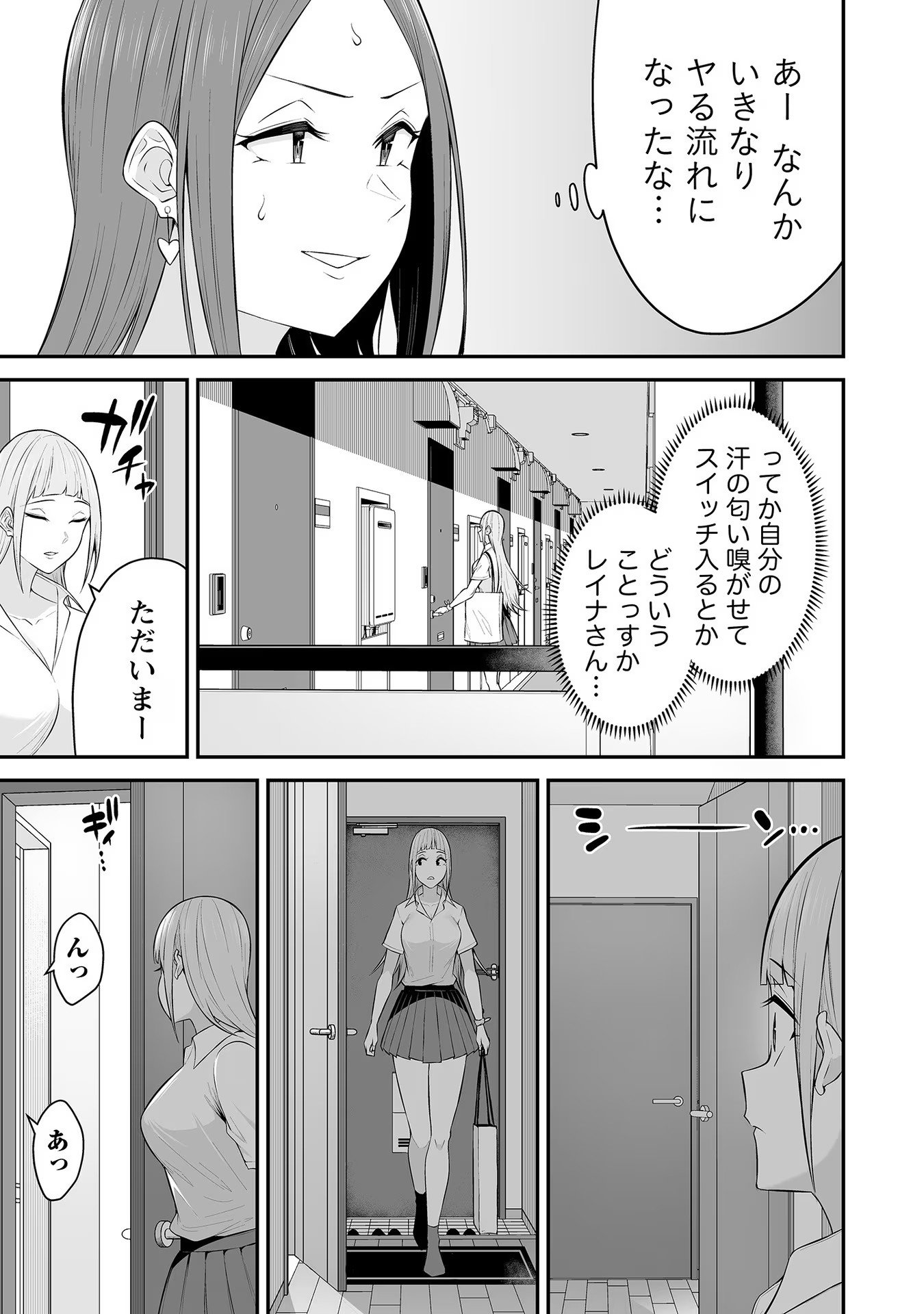 00125