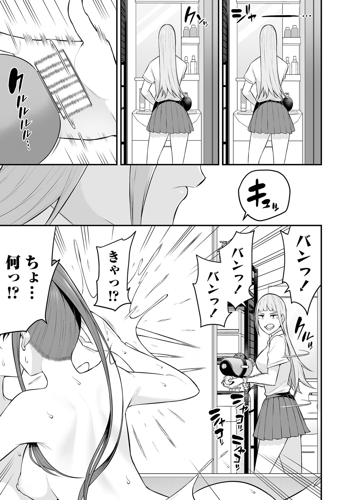 00127