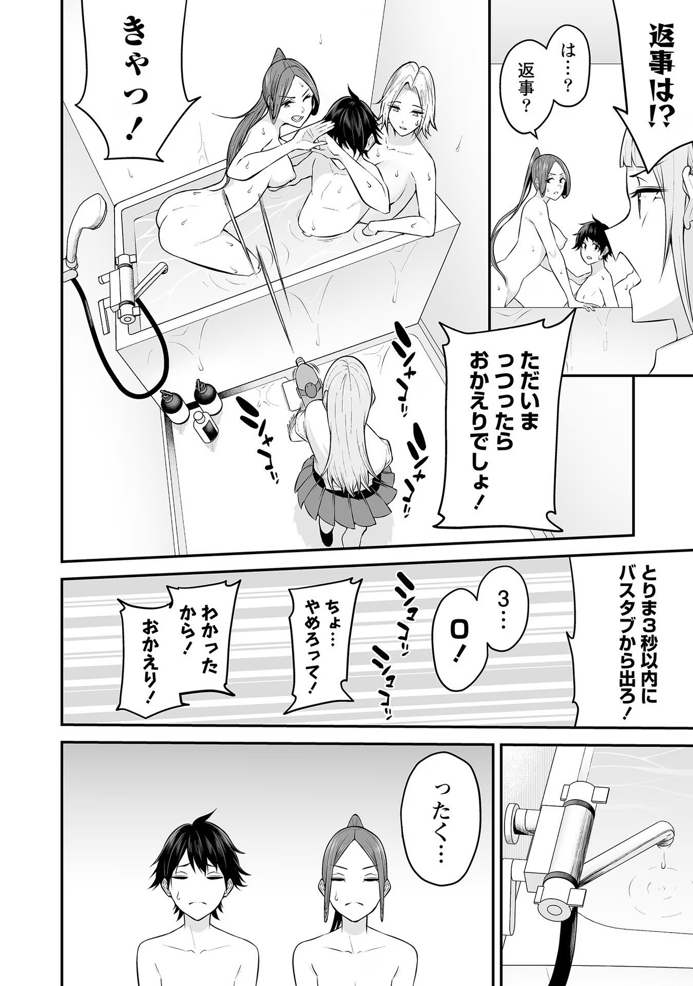 00128