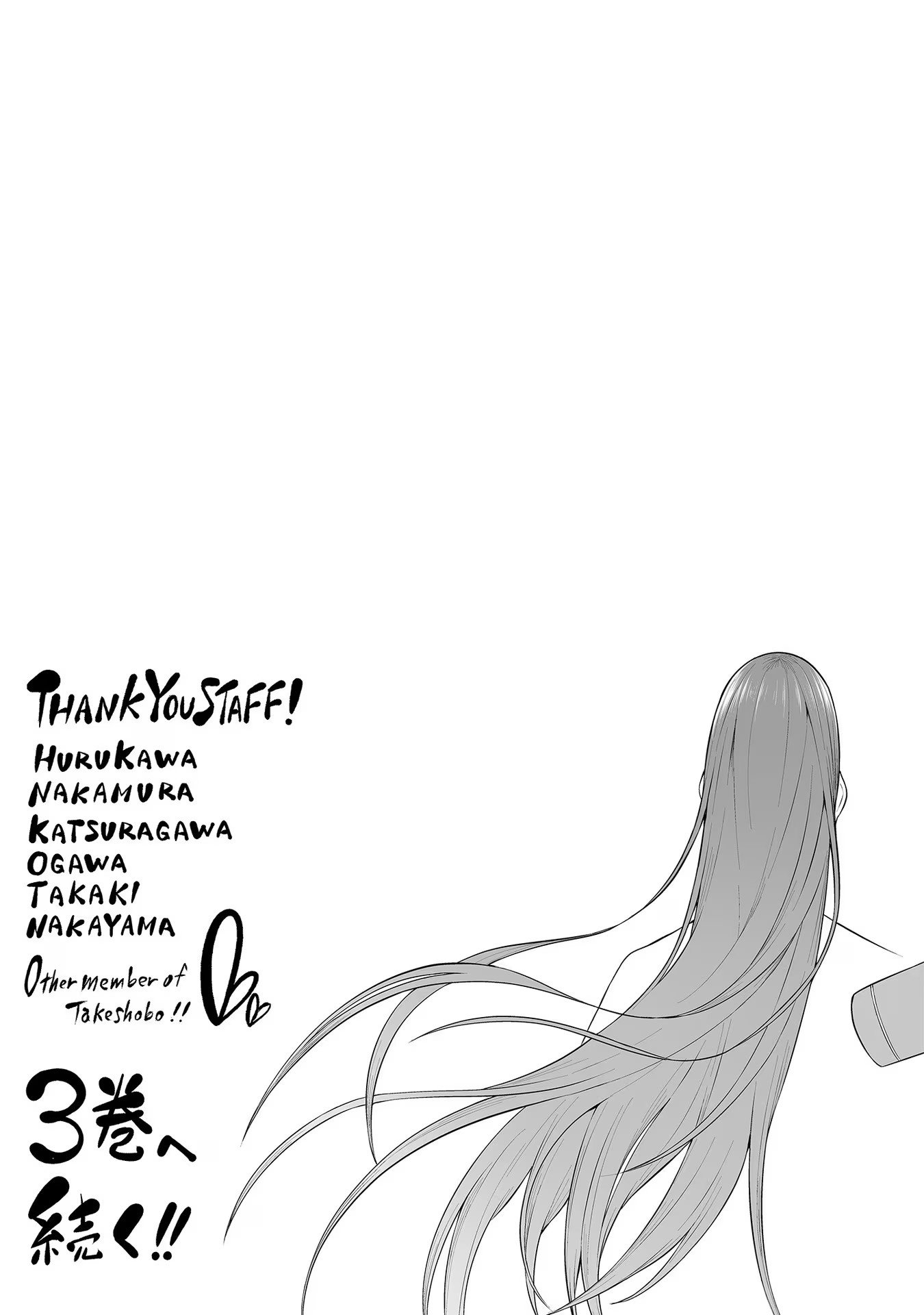 00143