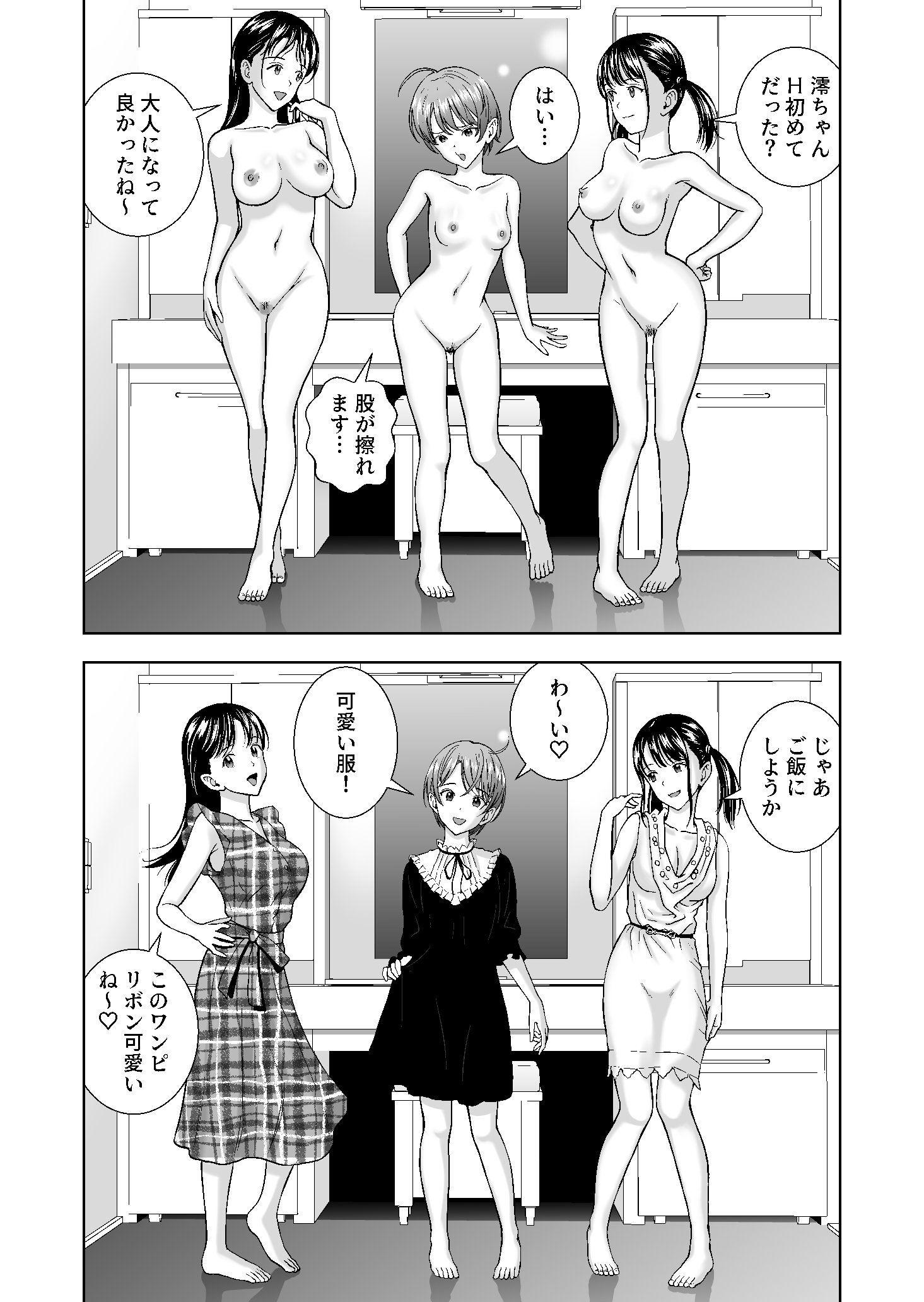 055__055