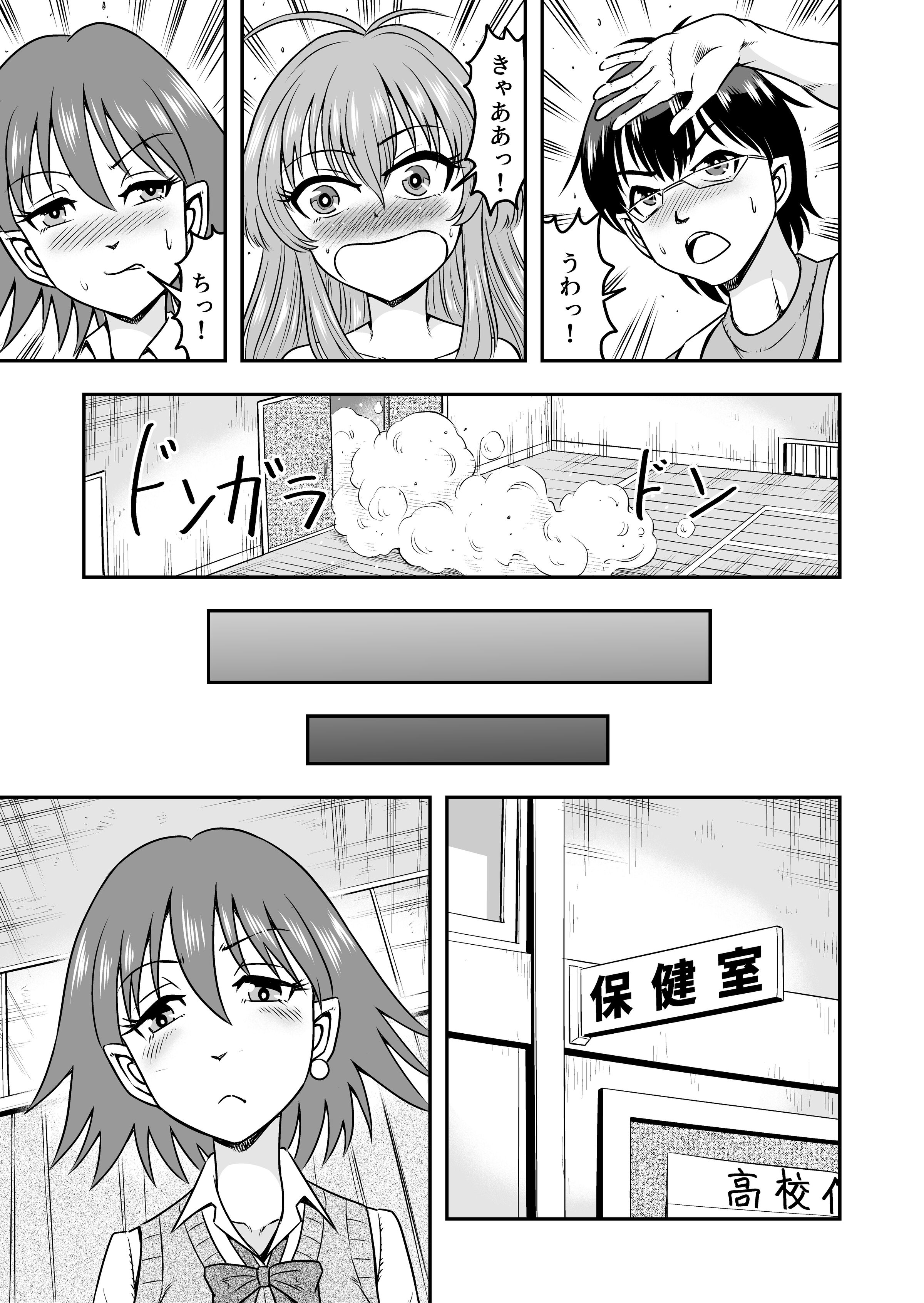 07