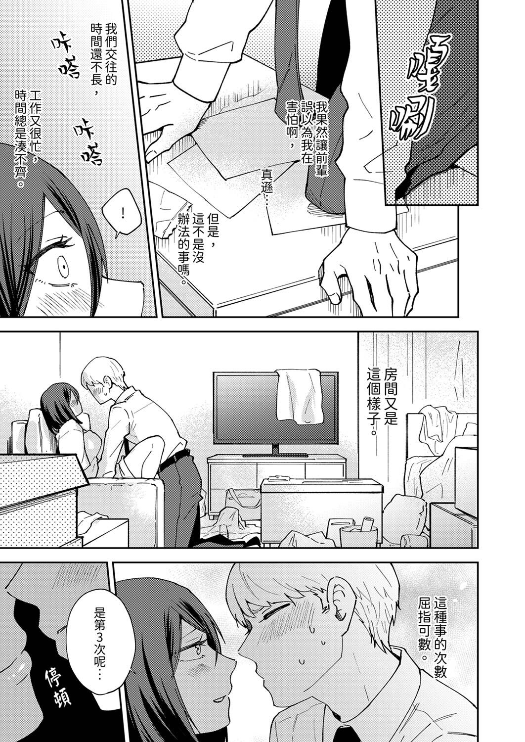 019