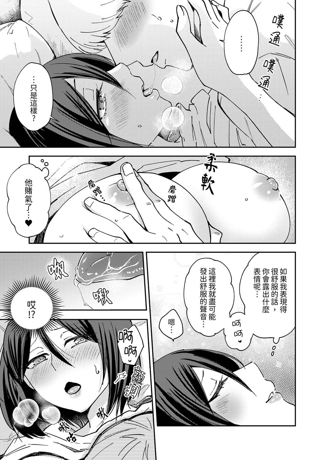 032