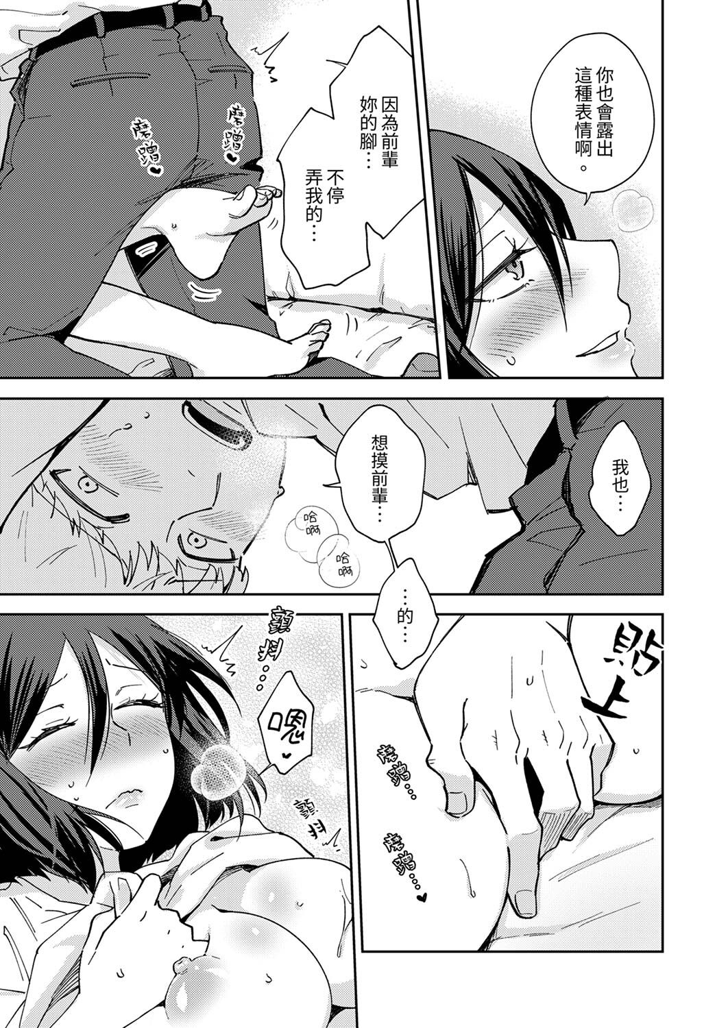 036