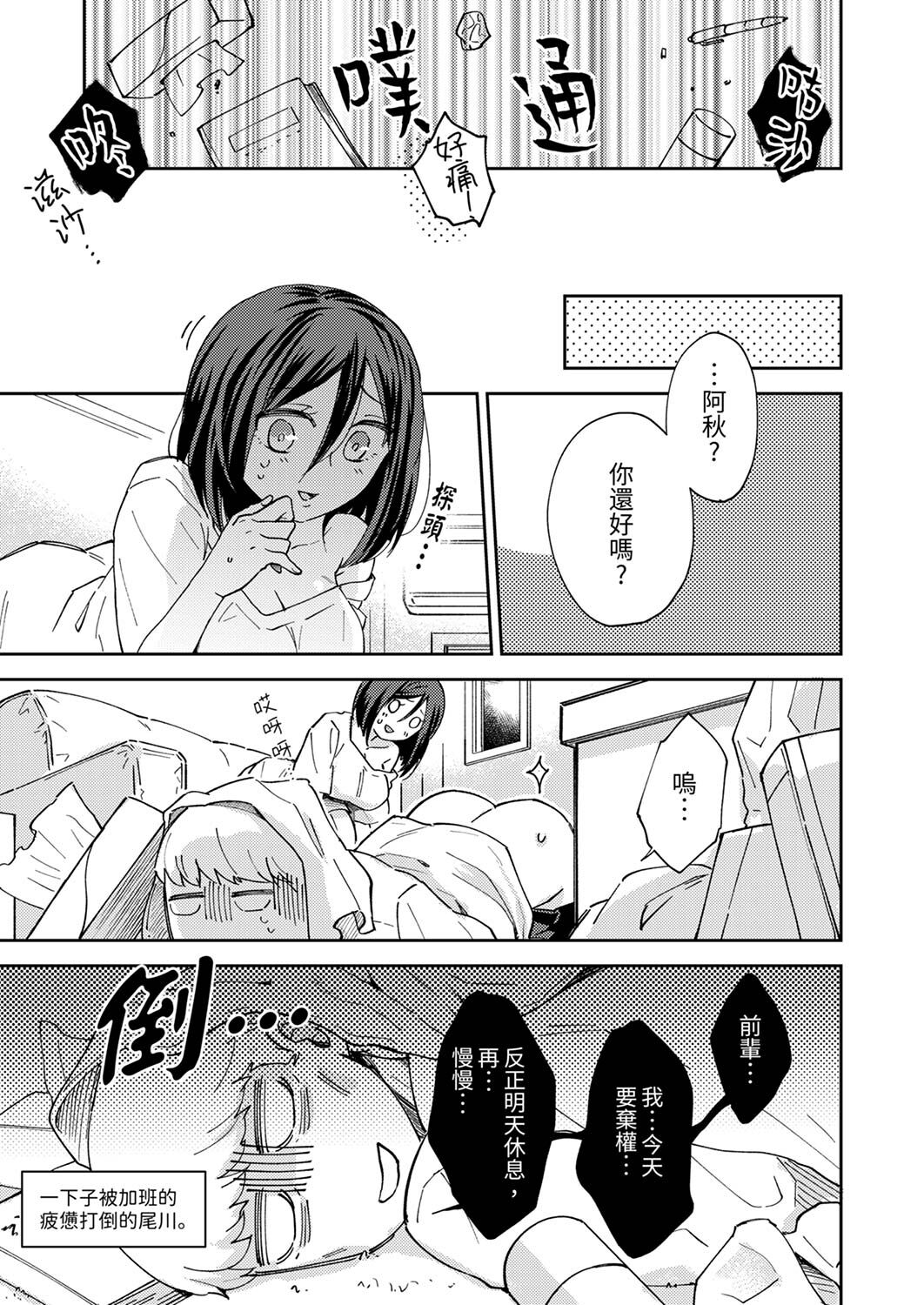 042