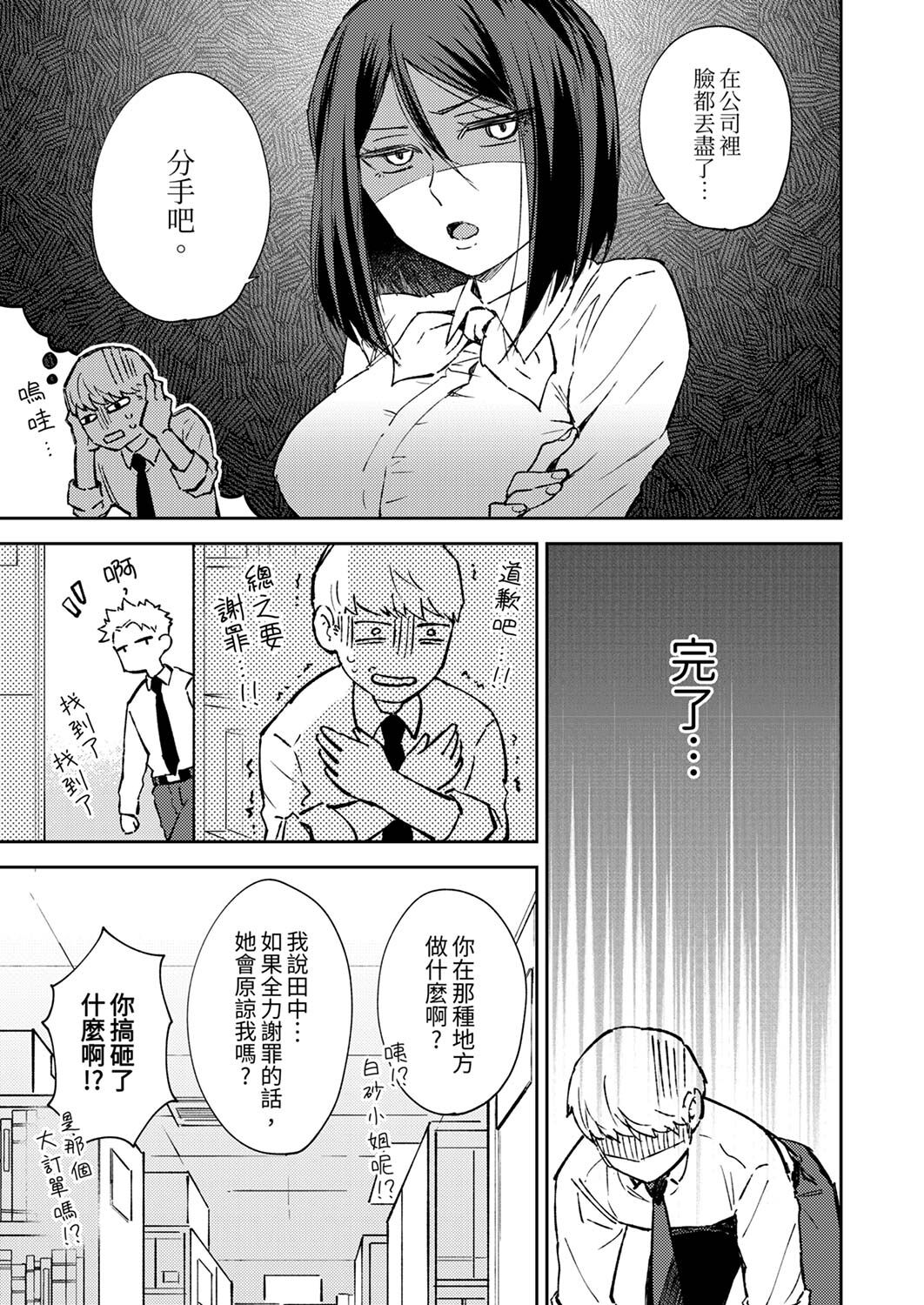 096