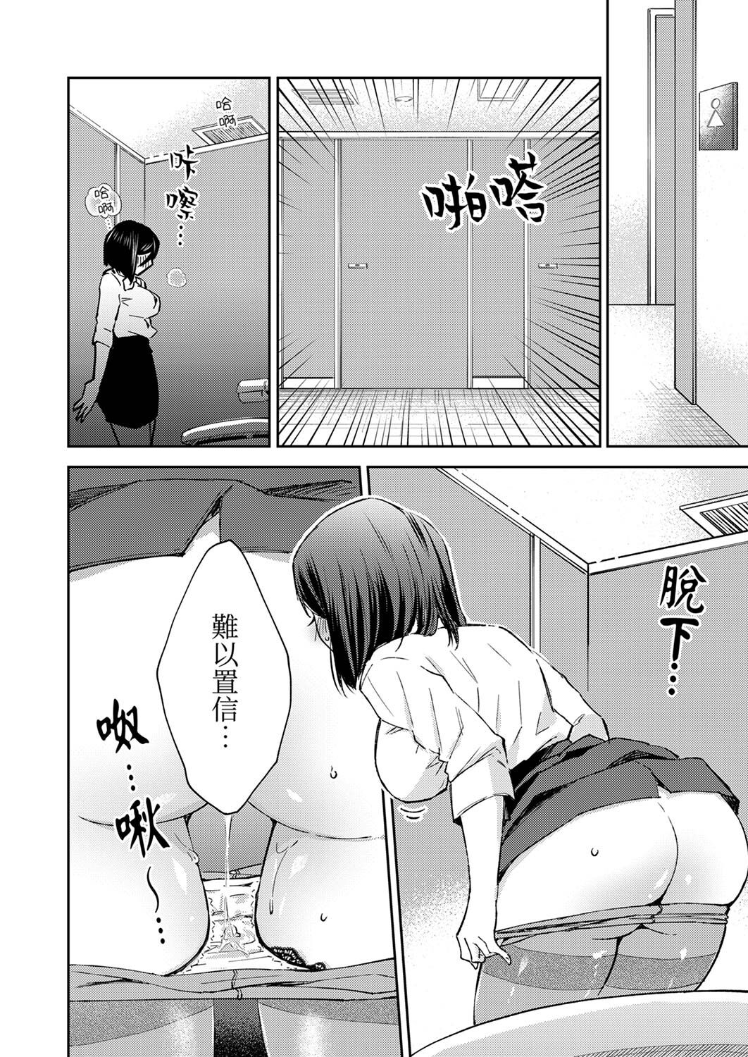 097