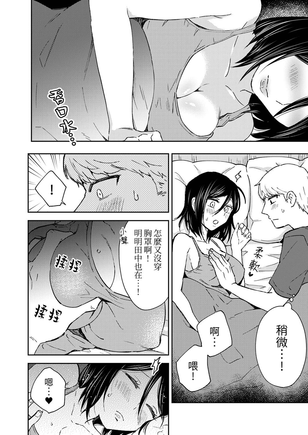 122
