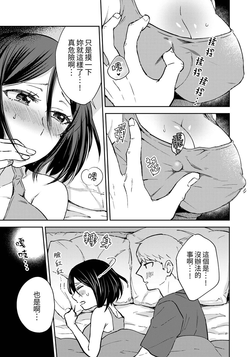 123