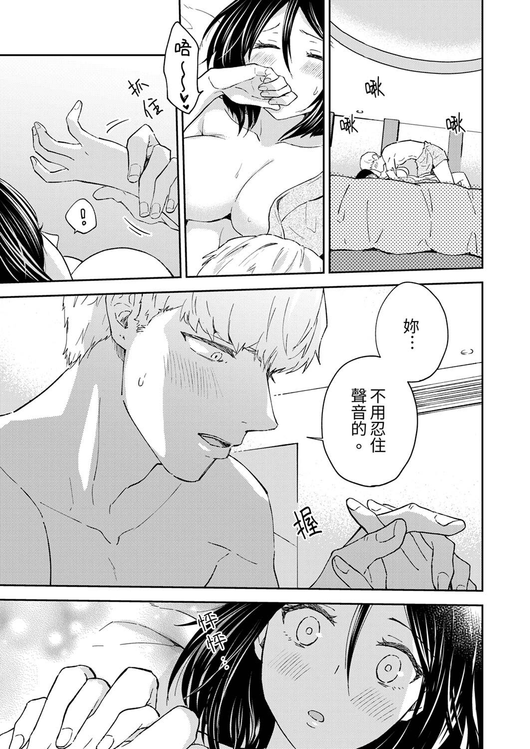 156