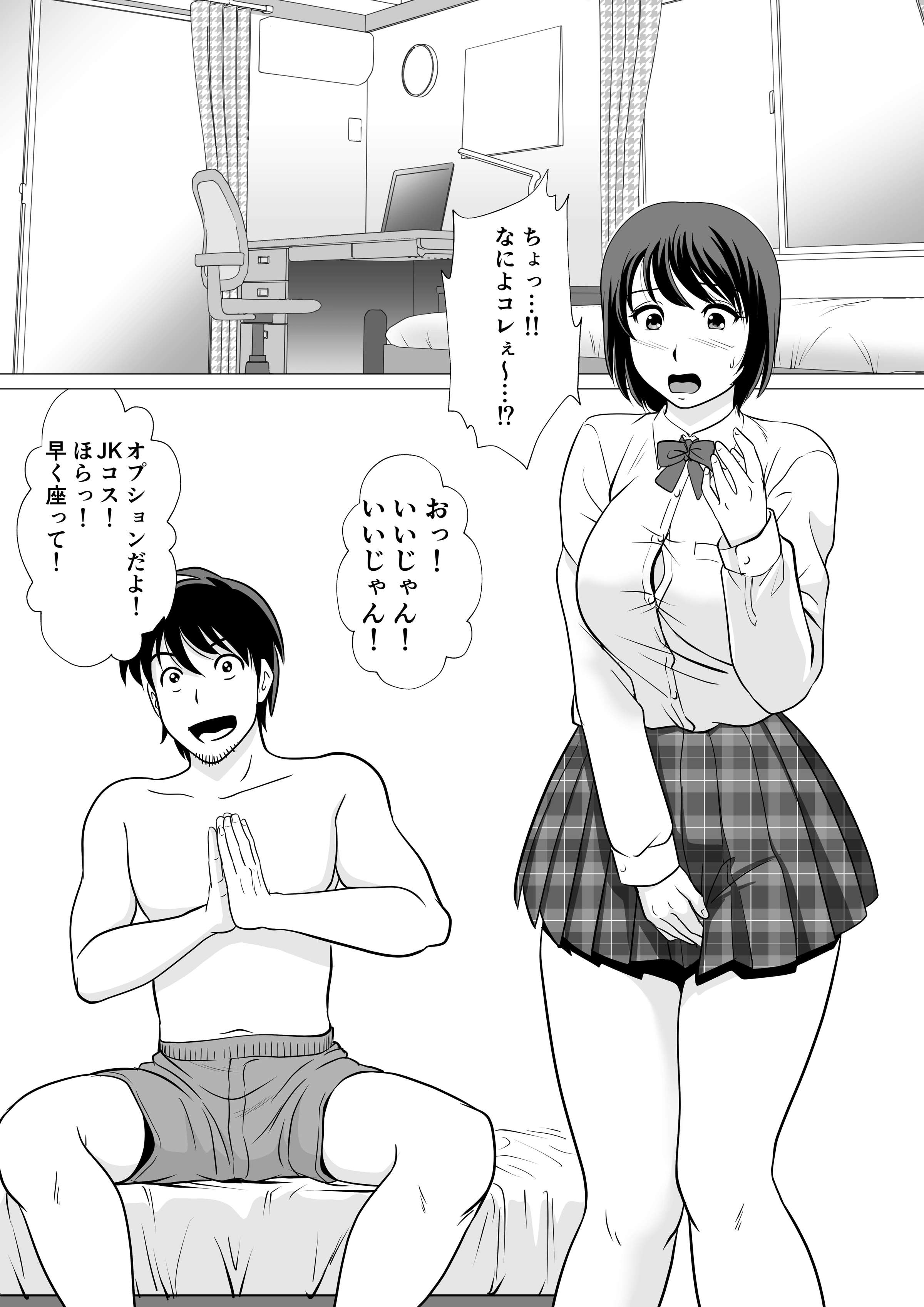 24