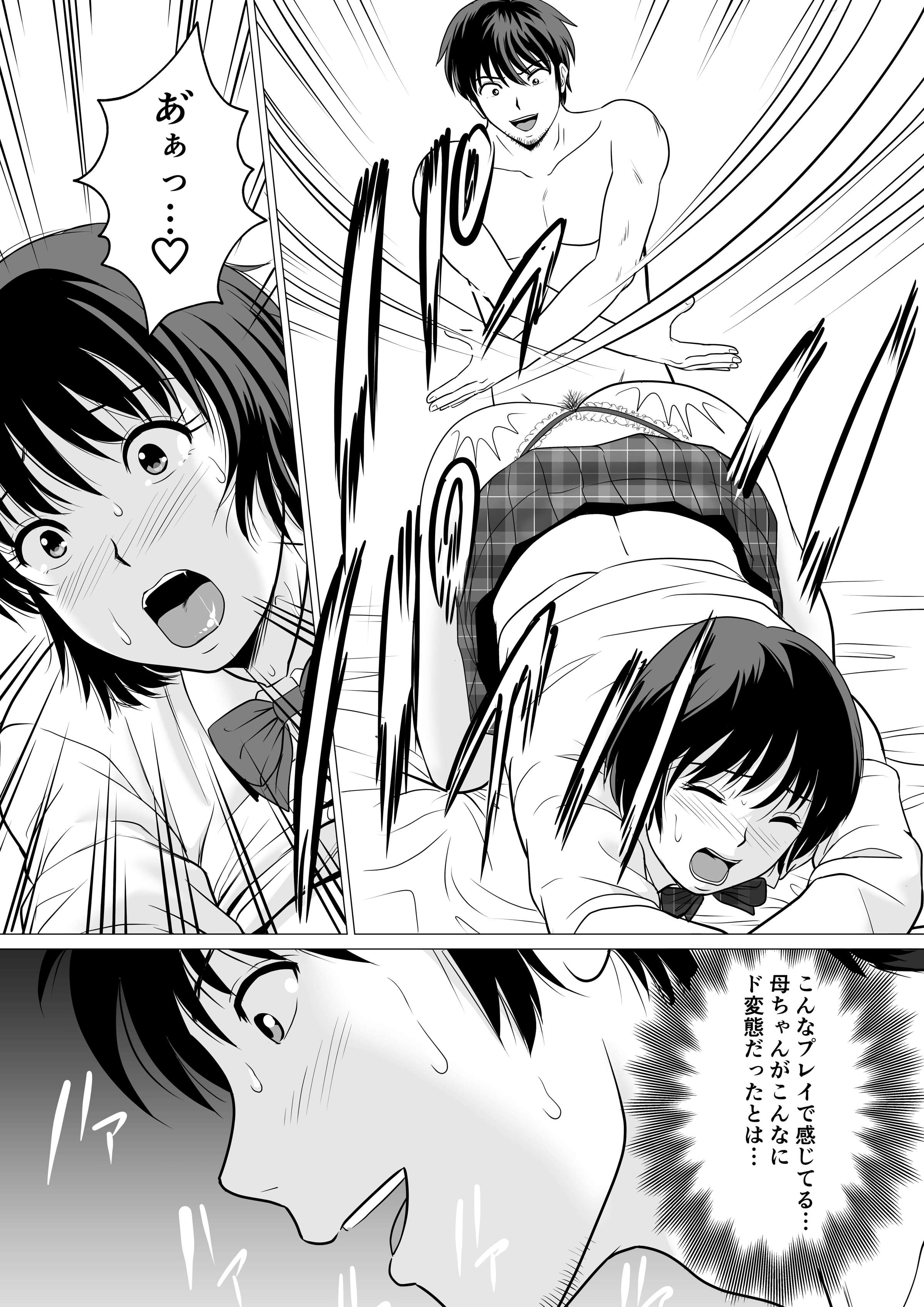 35