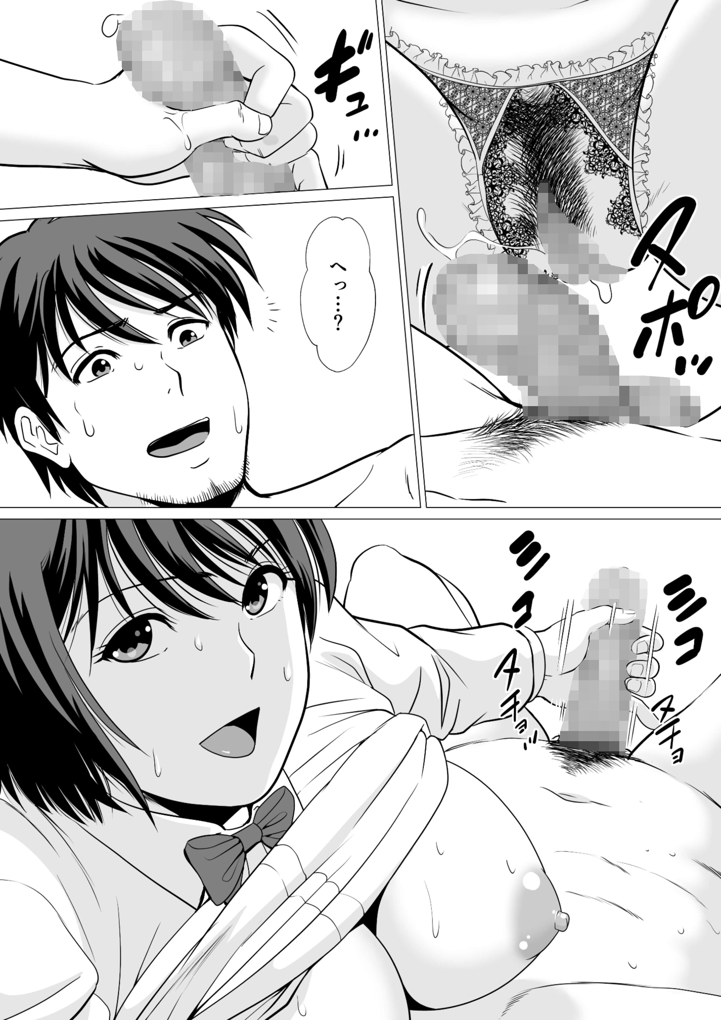46
