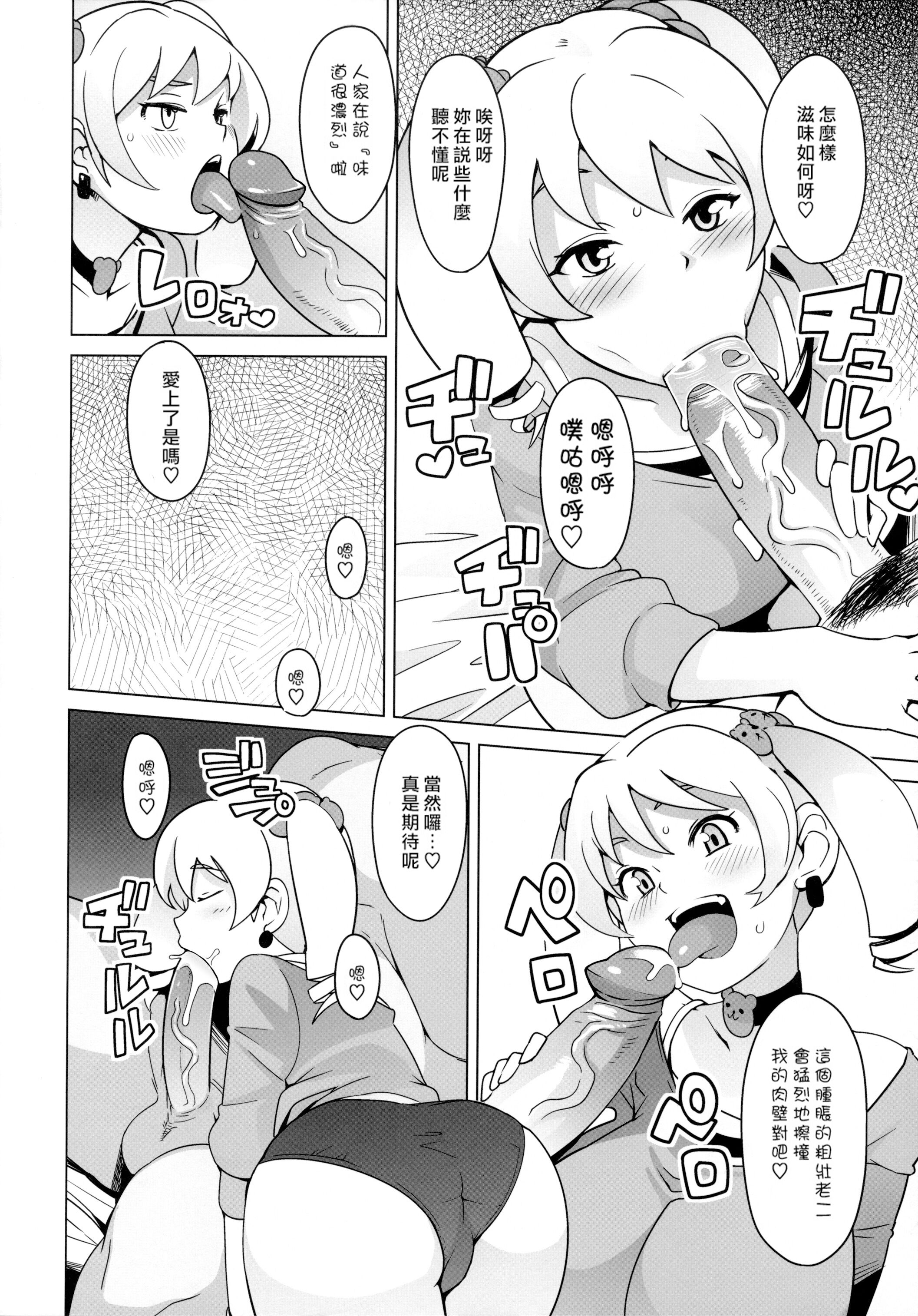07