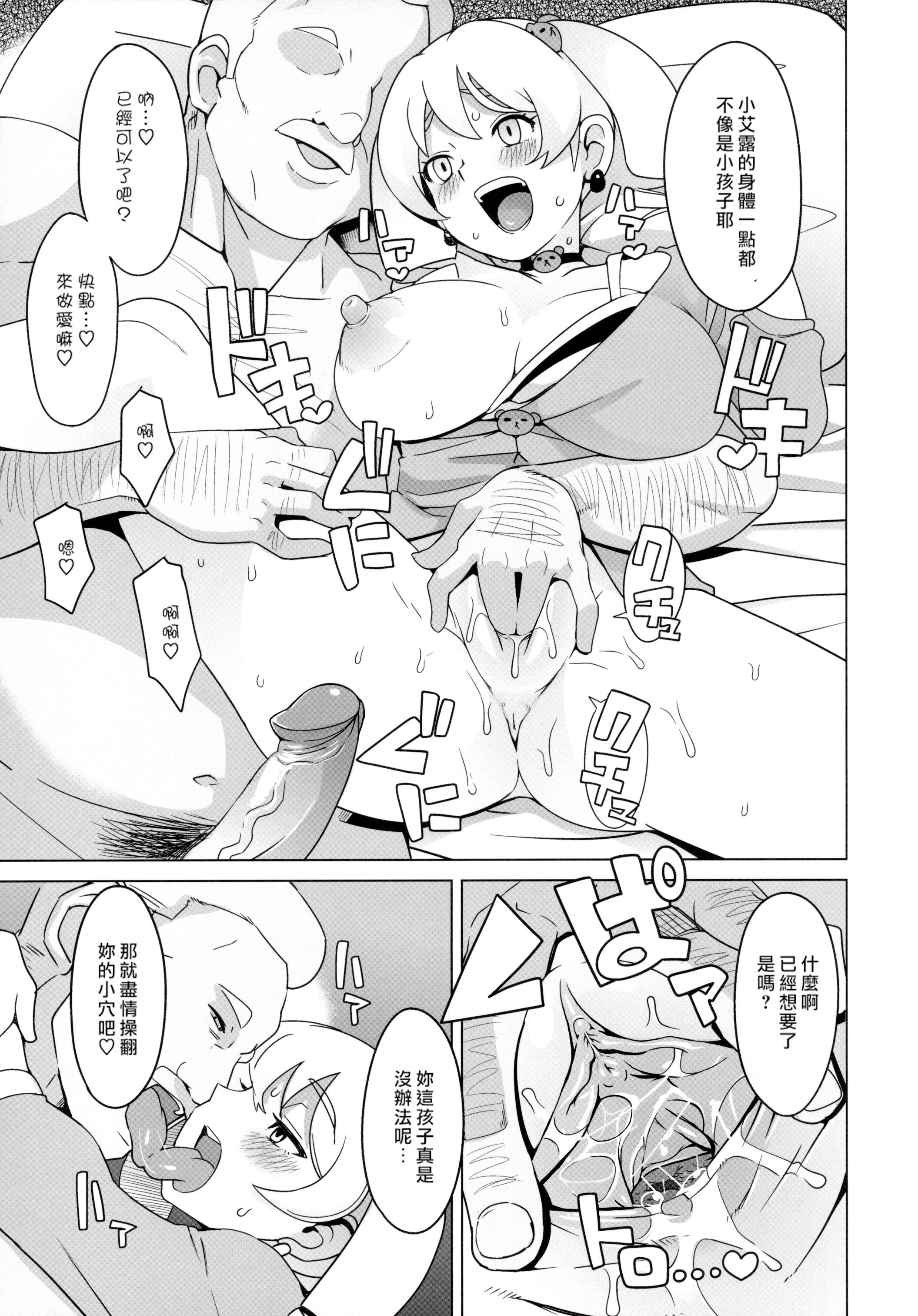 08