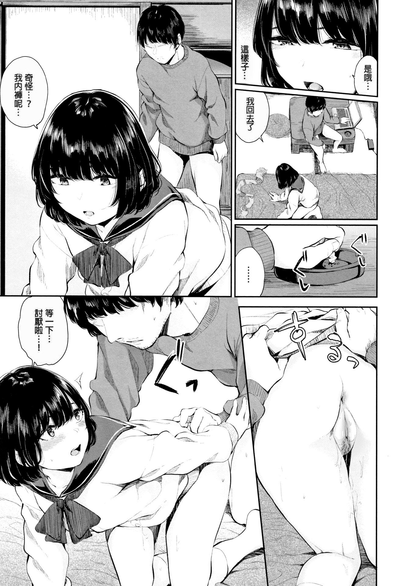 039