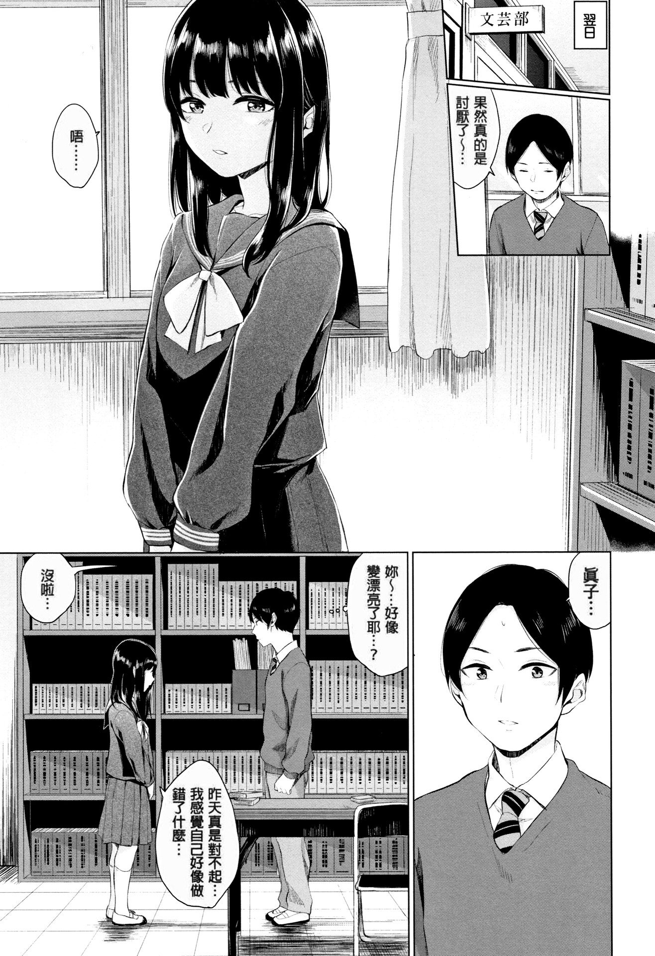 169