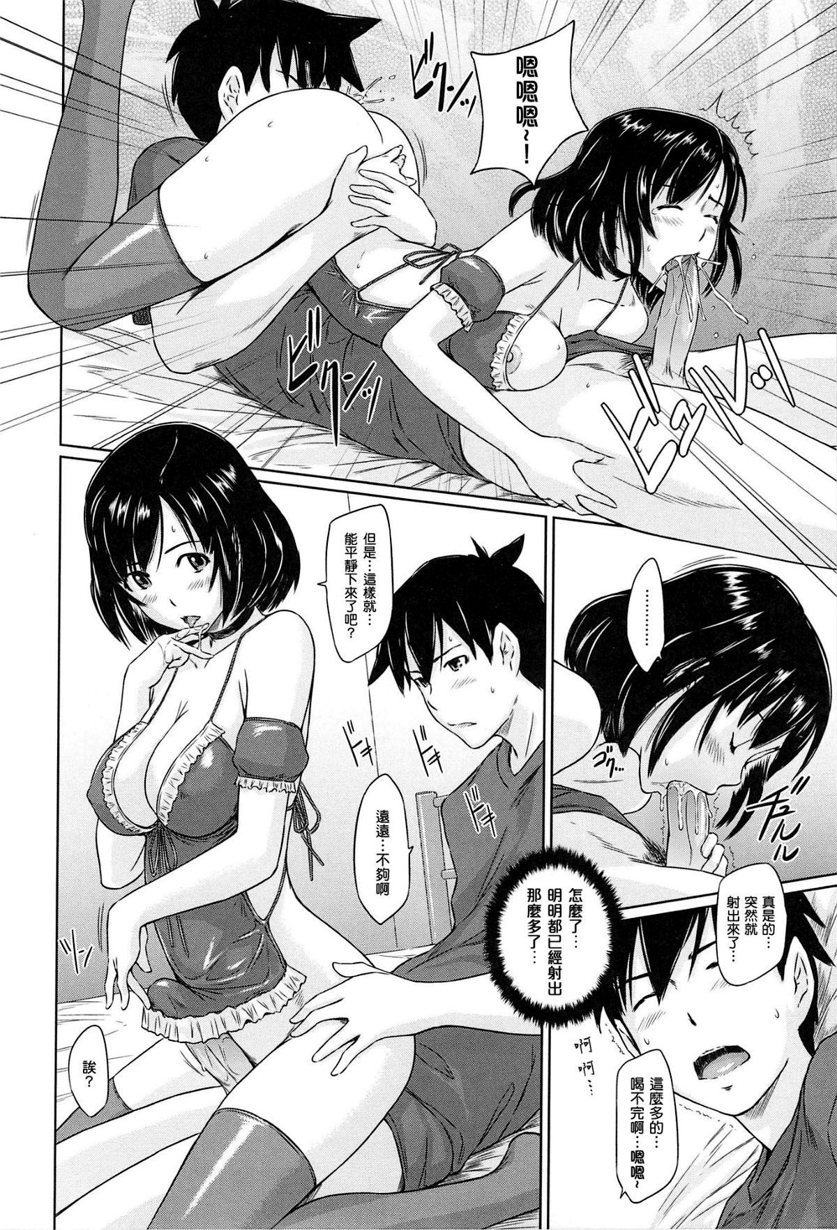 044