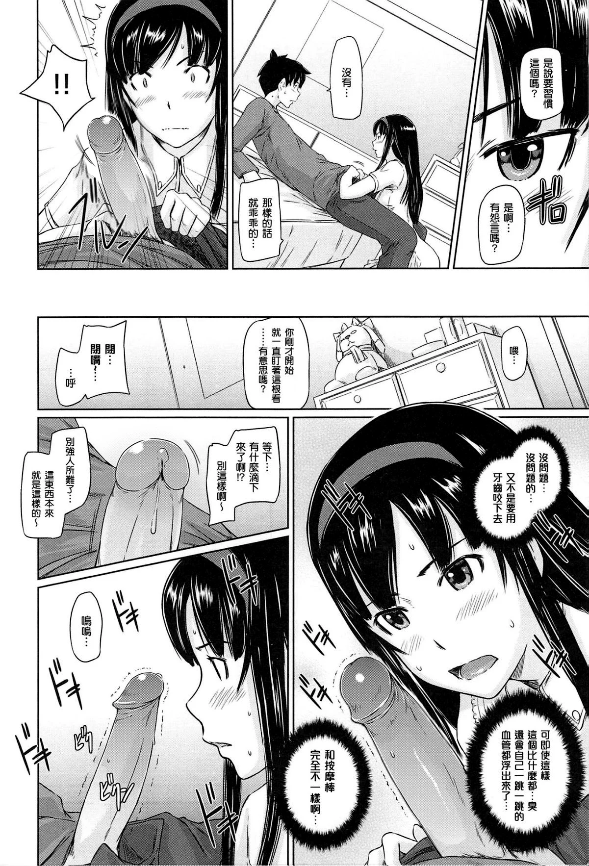 064