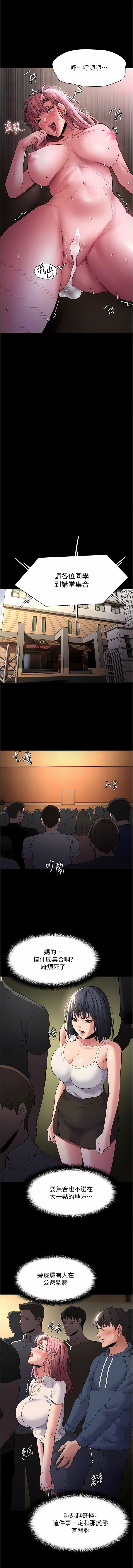 42_10