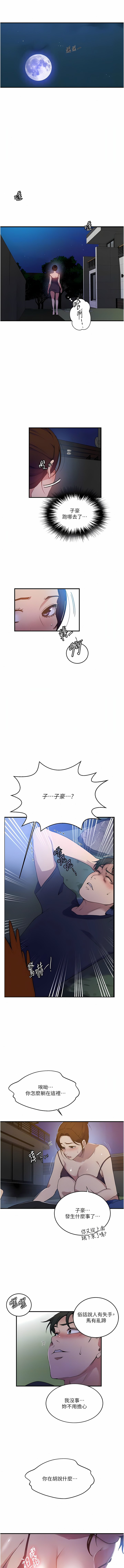 181_10