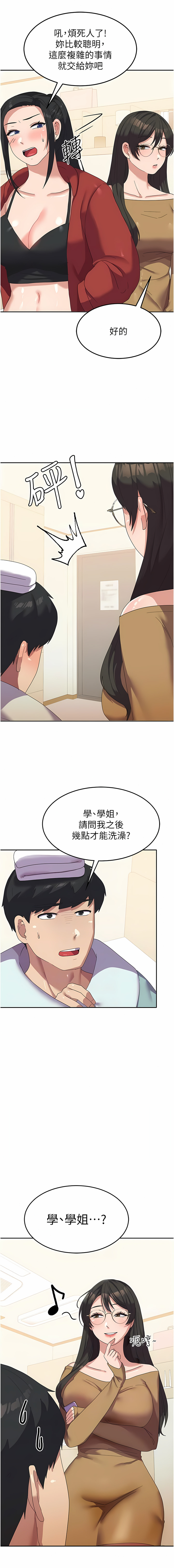 13_10