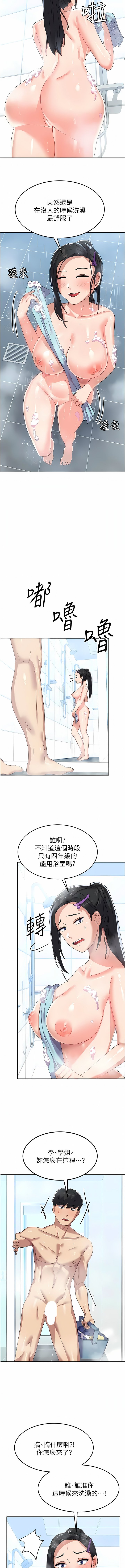 13_12